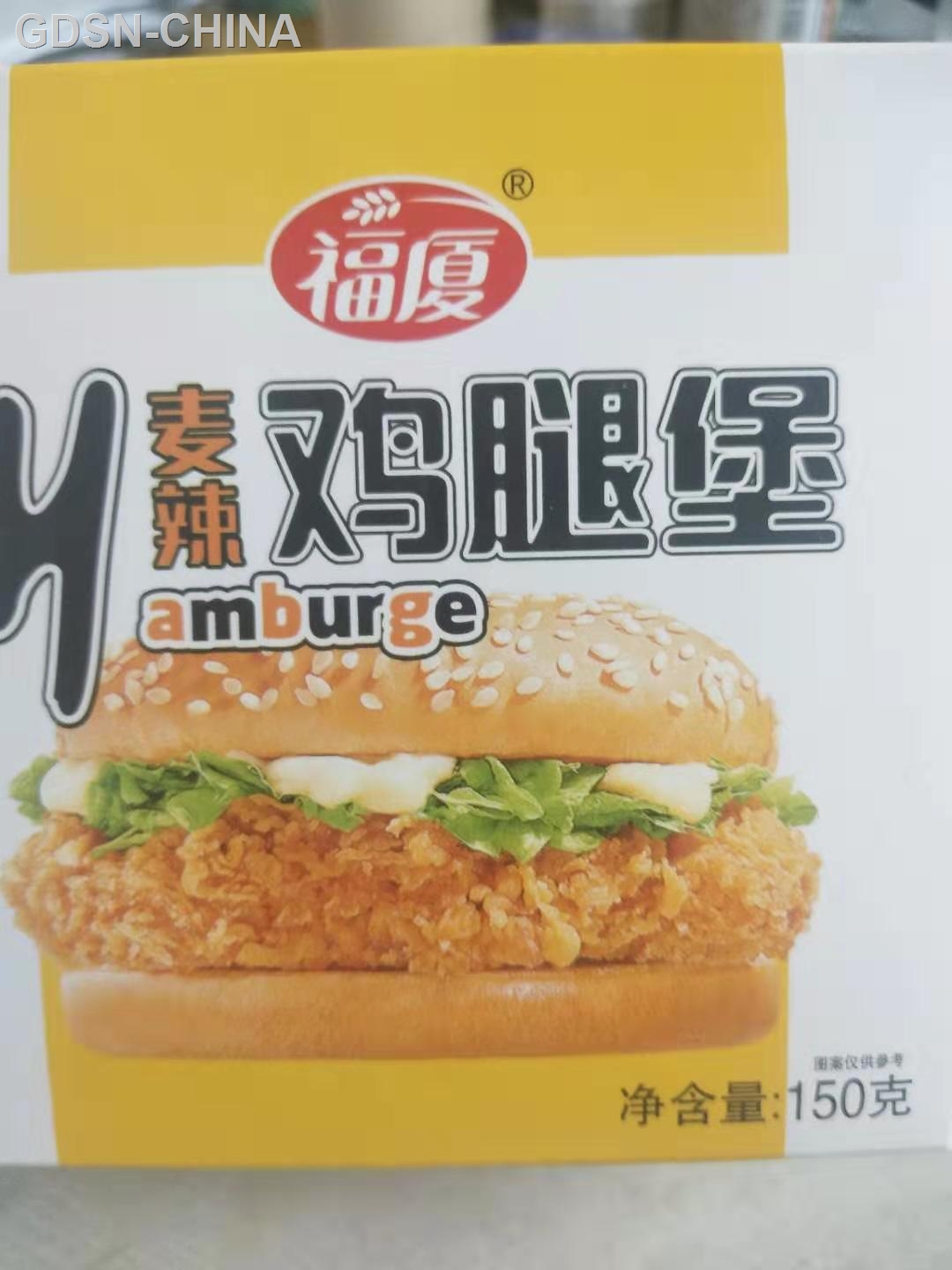麦辣鸡腿堡