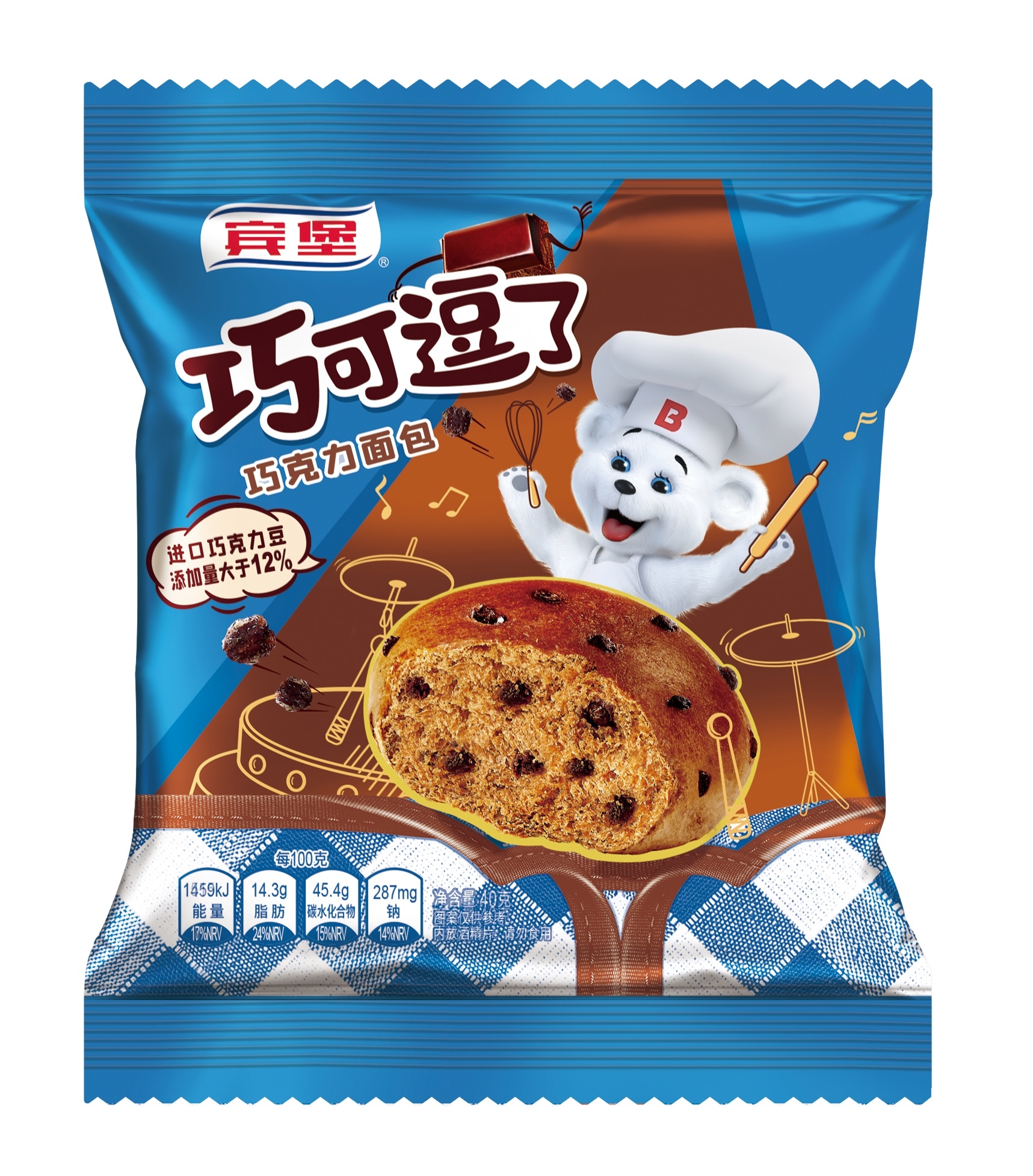 巧可逗了巧克力面包