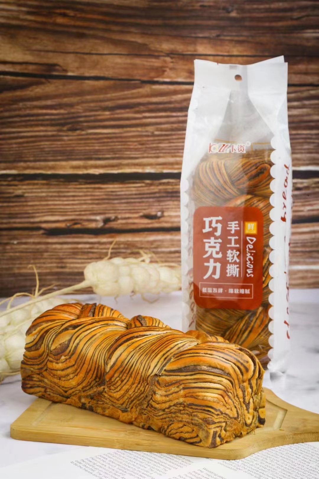 手工軟撕（巧克力味）