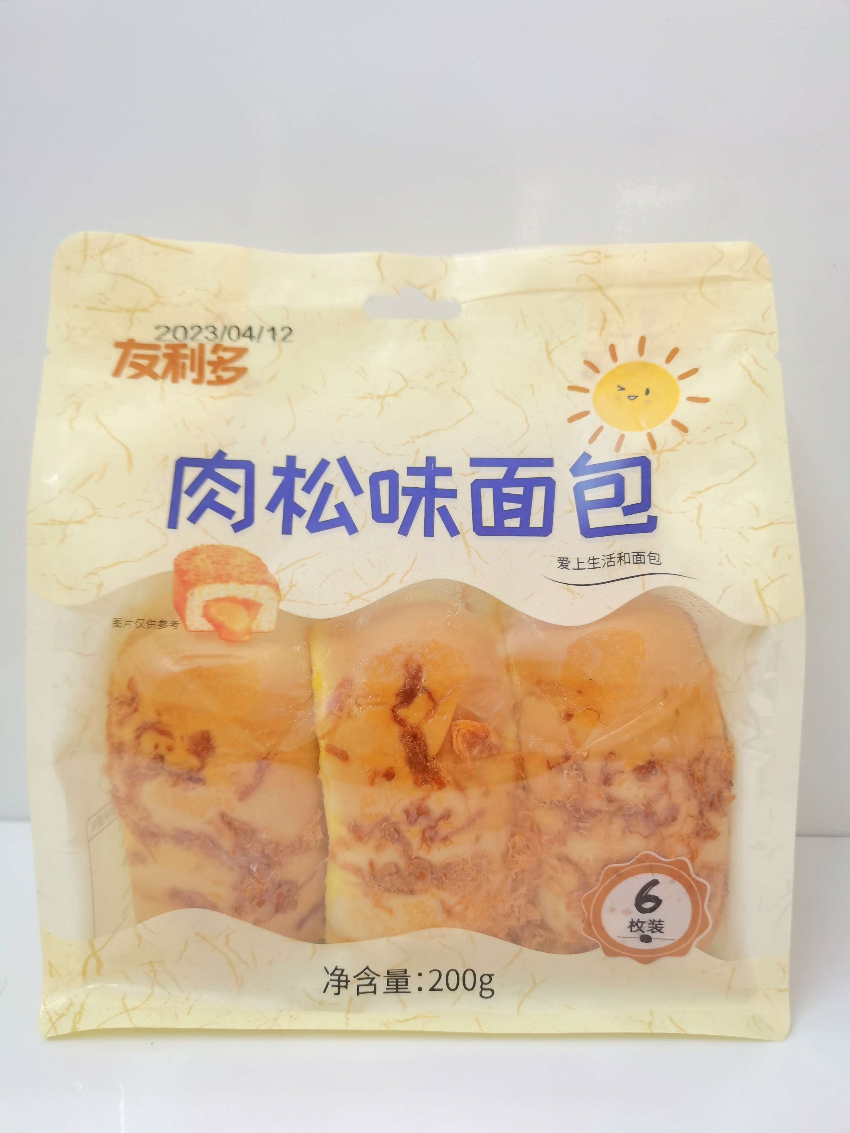 友利多肉松味面包