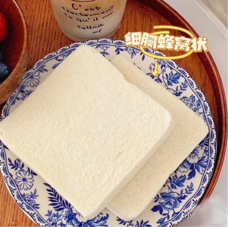 95g纯牛奶无边吐司