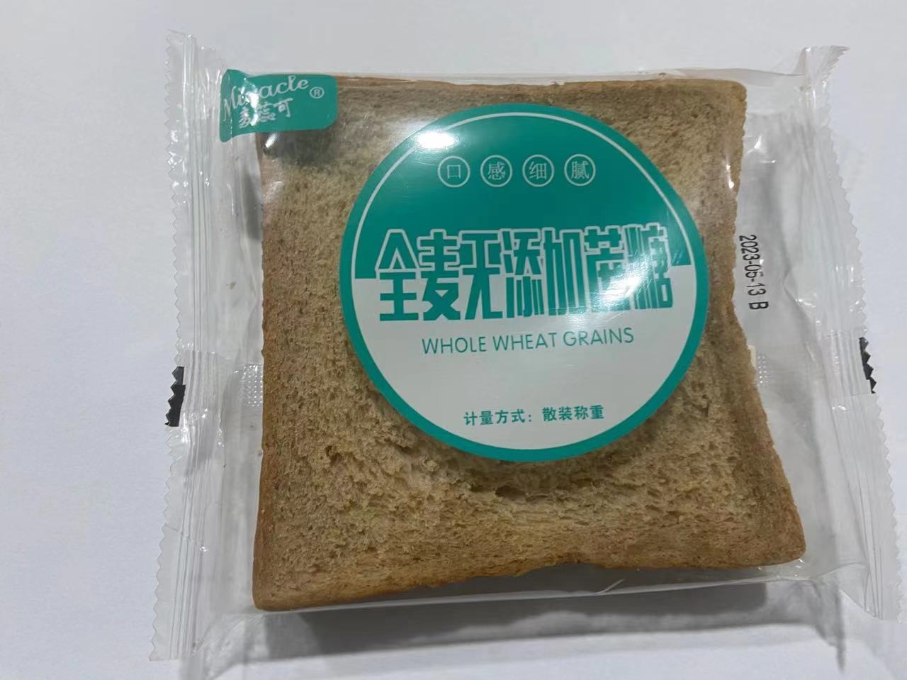 全麦吐司（无添加蔗糖）