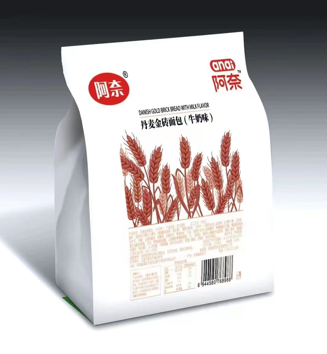 丹麦金砖状面包