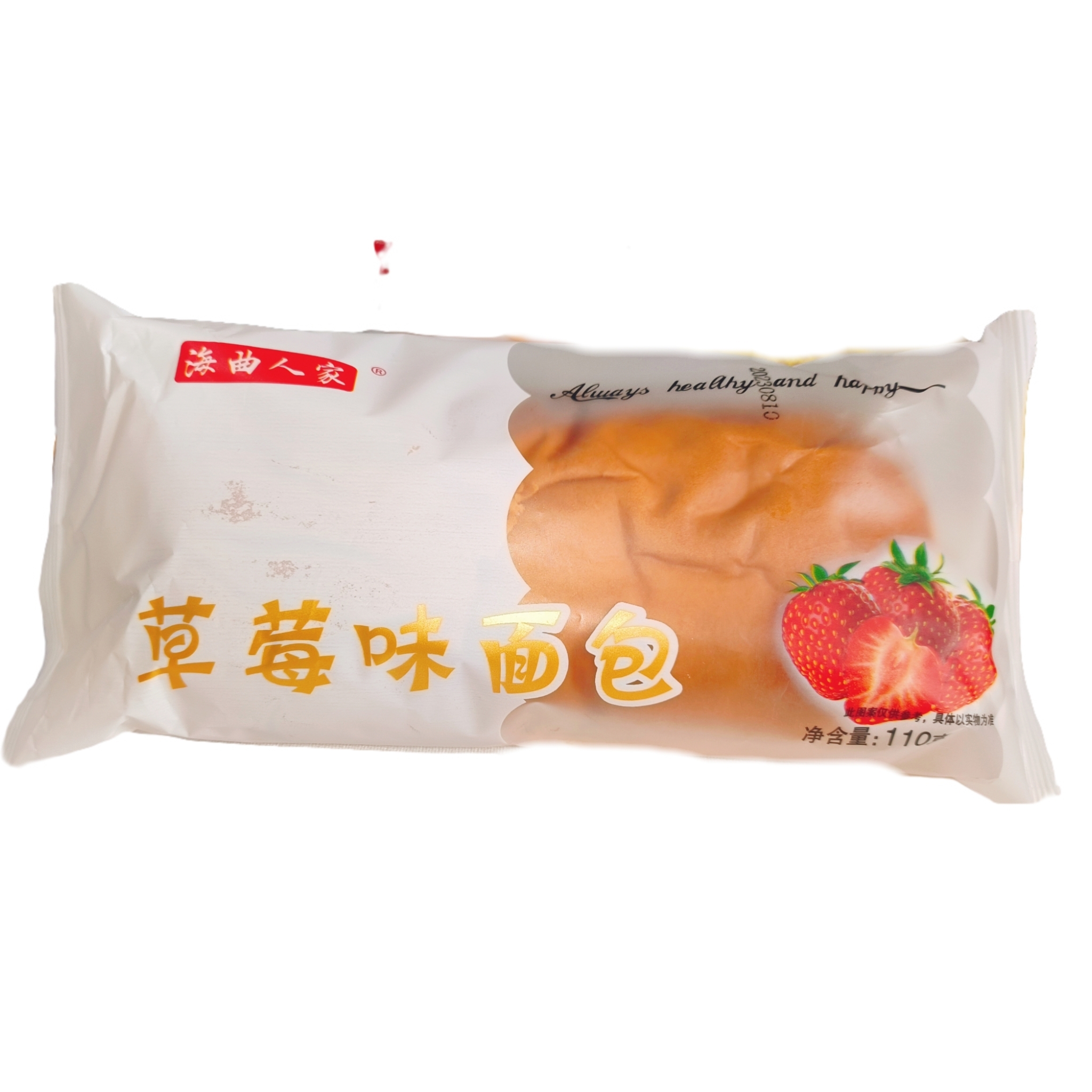 草莓味面包