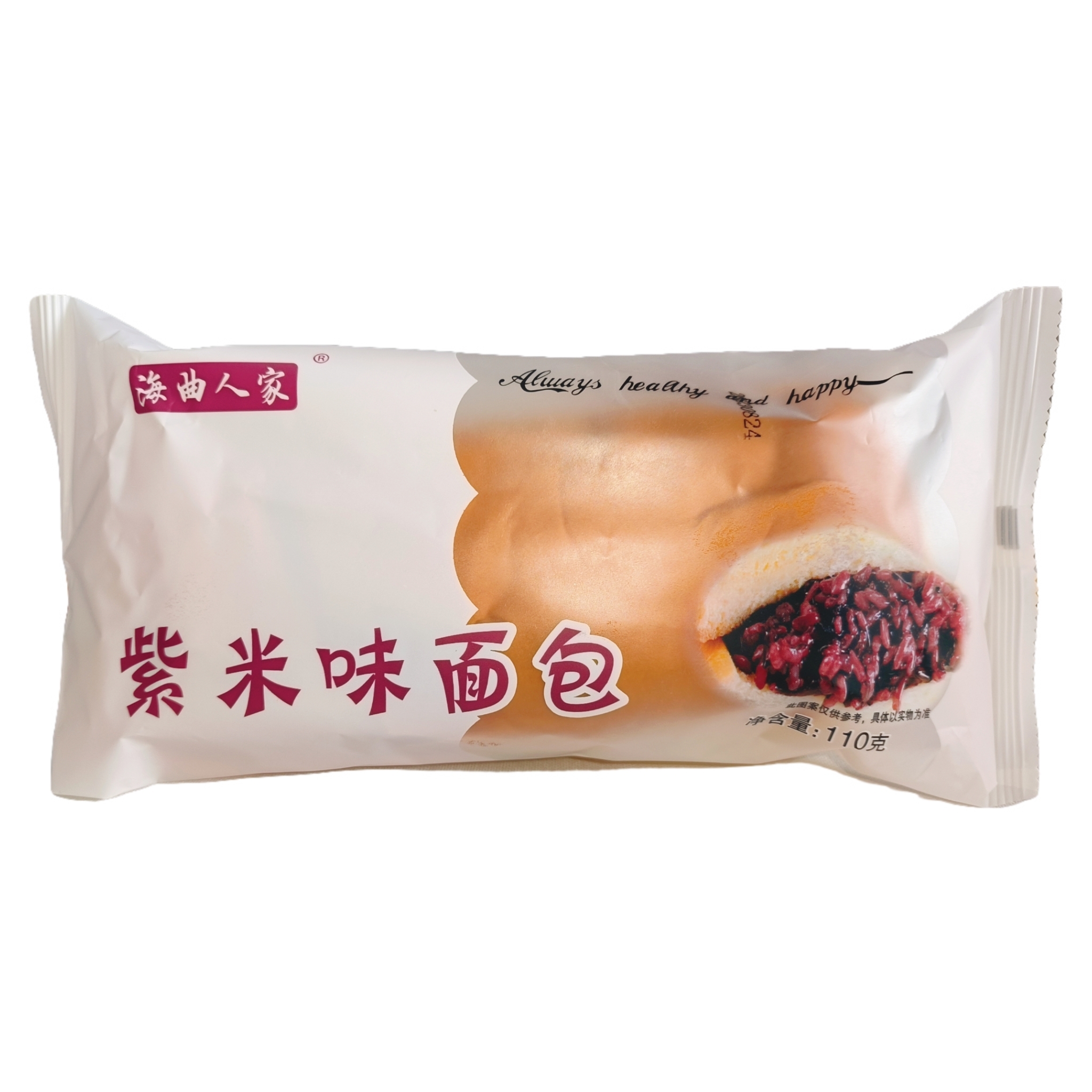 紫米味面包