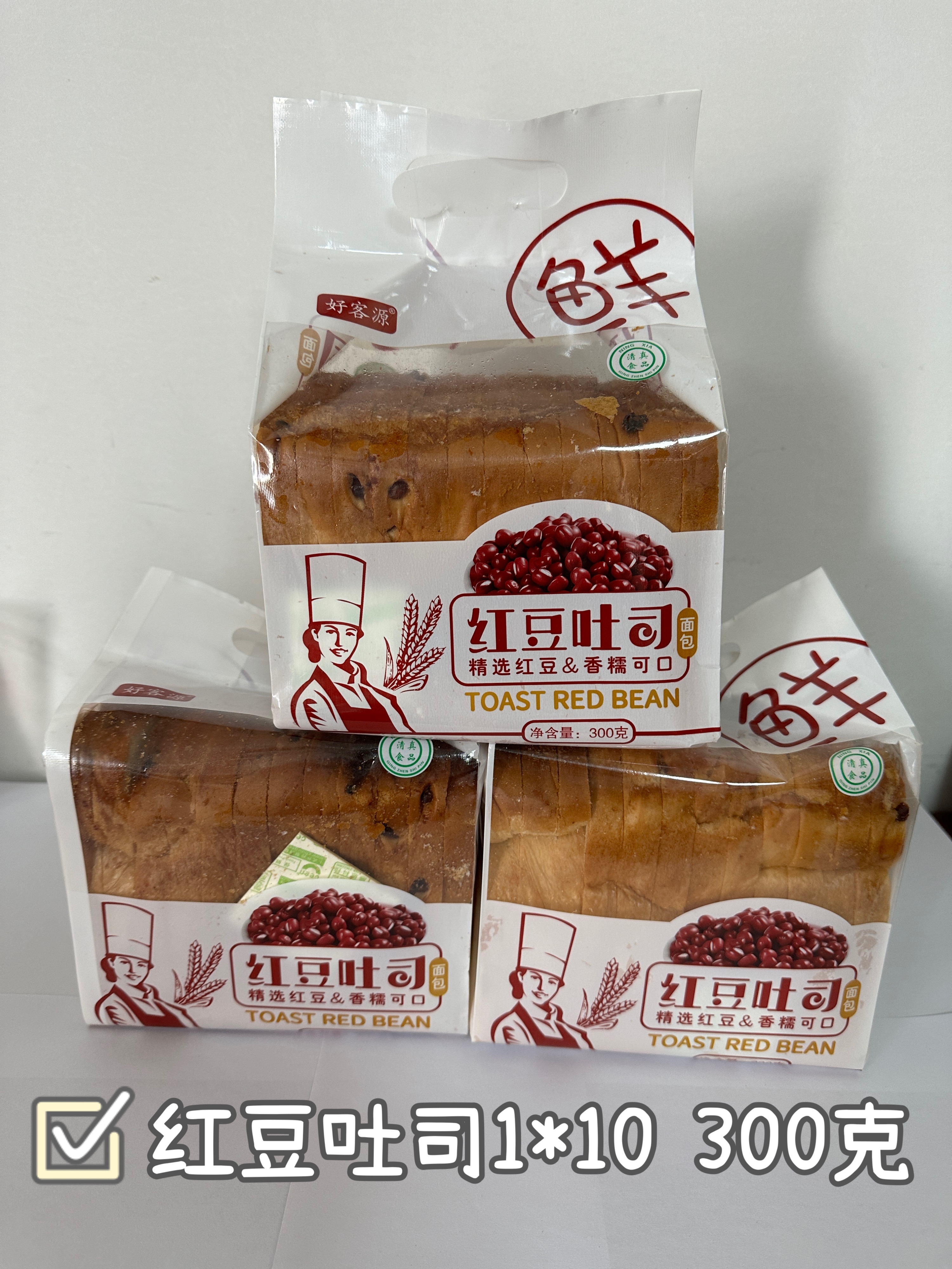 红豆吐司