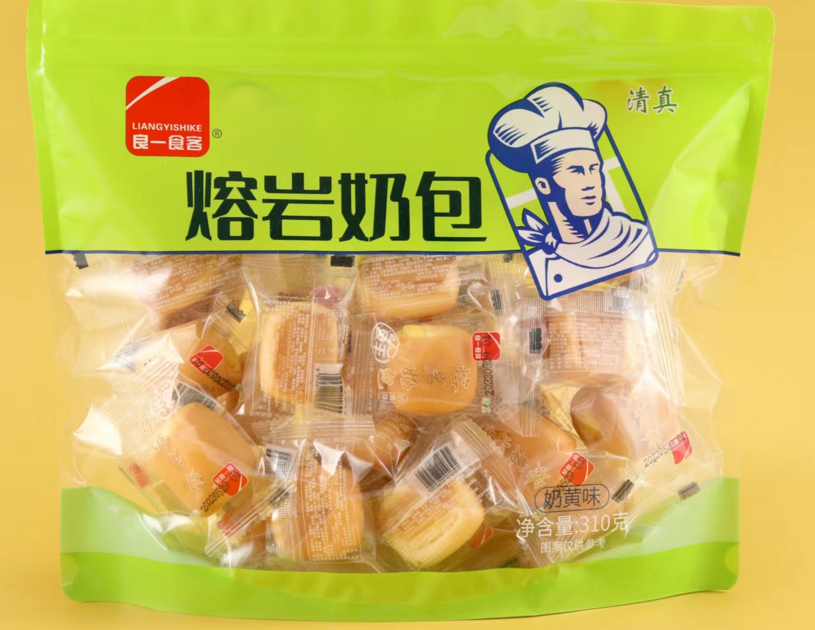 熔岩奶包