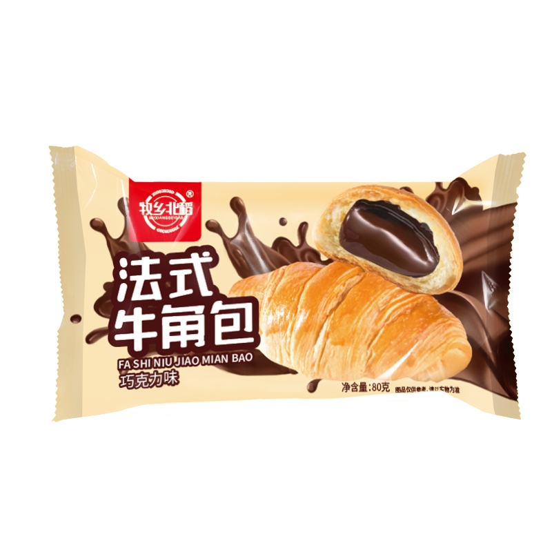 法式牛角包（巧克力味）