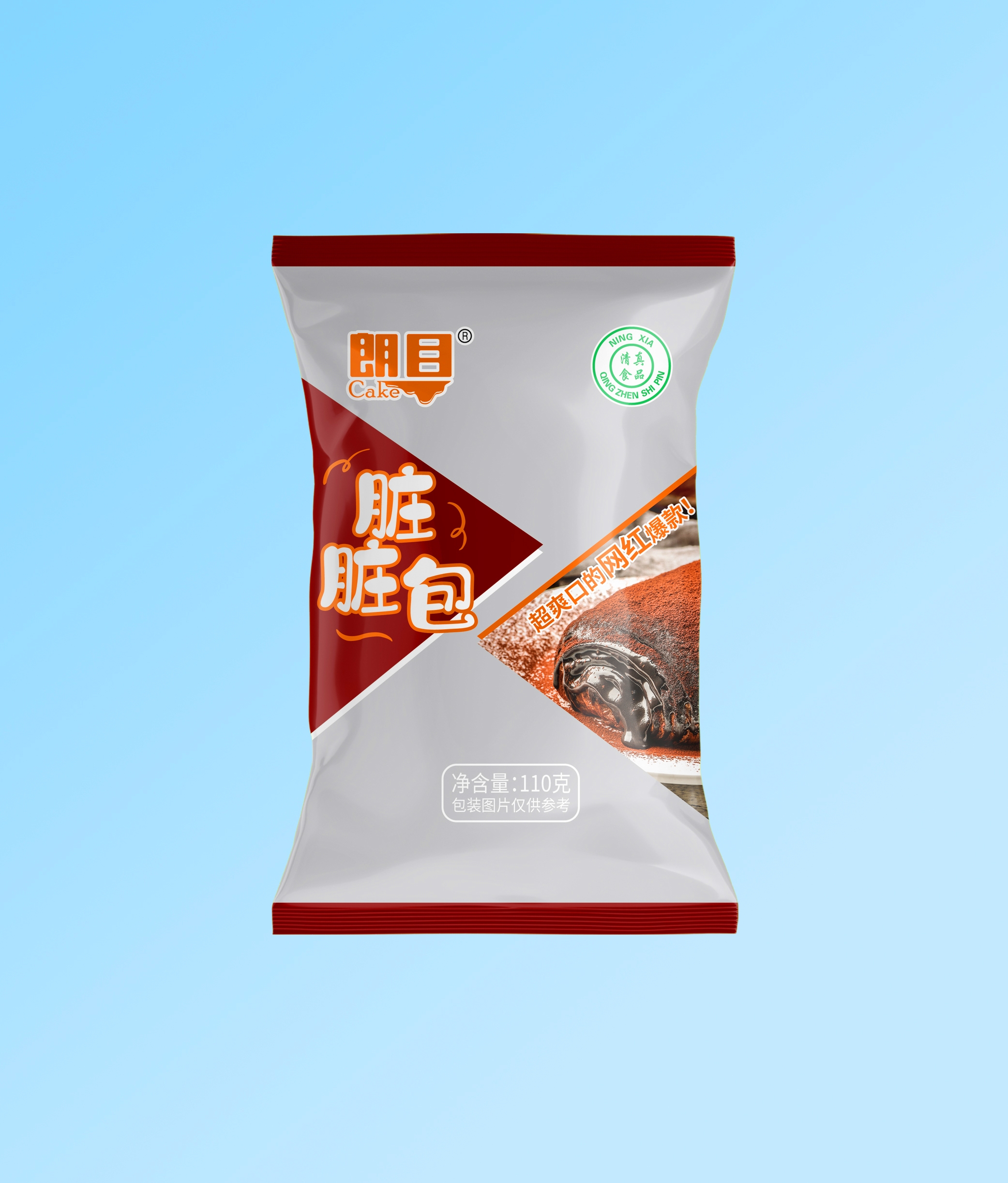 脏脏包