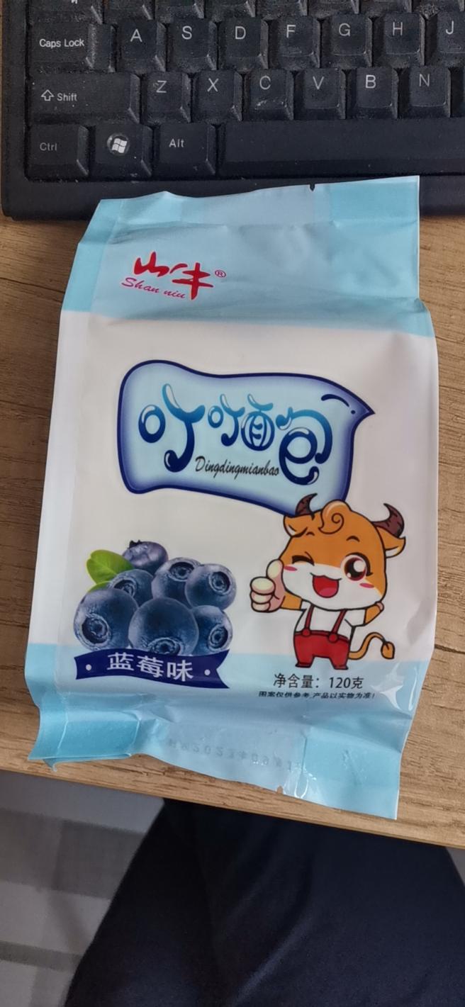 叮叮面包（蓝莓、乳酸菌、紫米、榴莲味、香芋味）