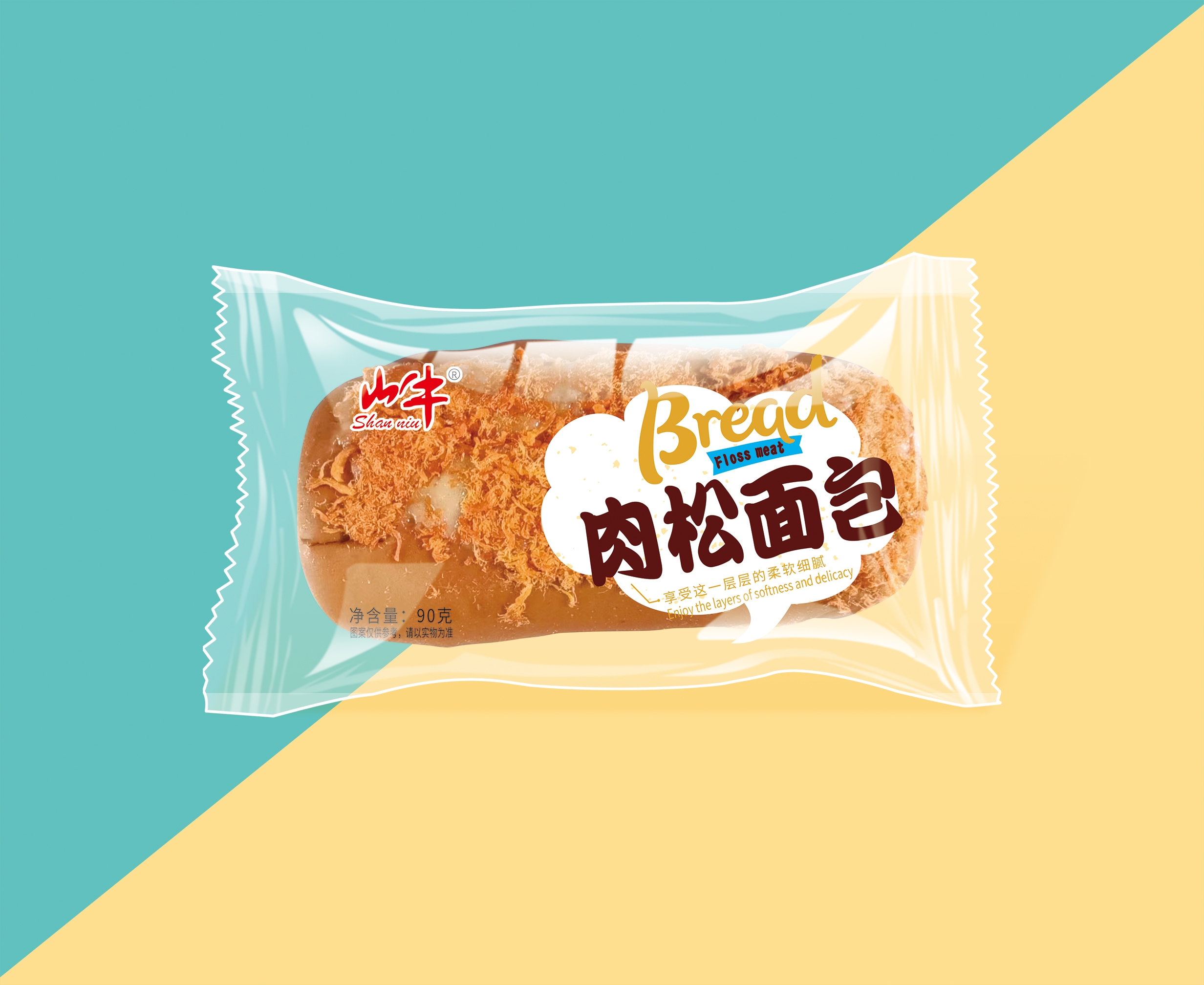 肉松面包