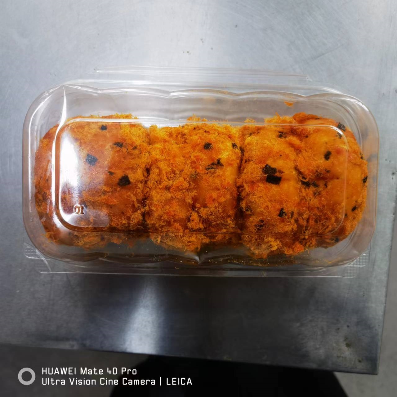 海苔味肉松小贝