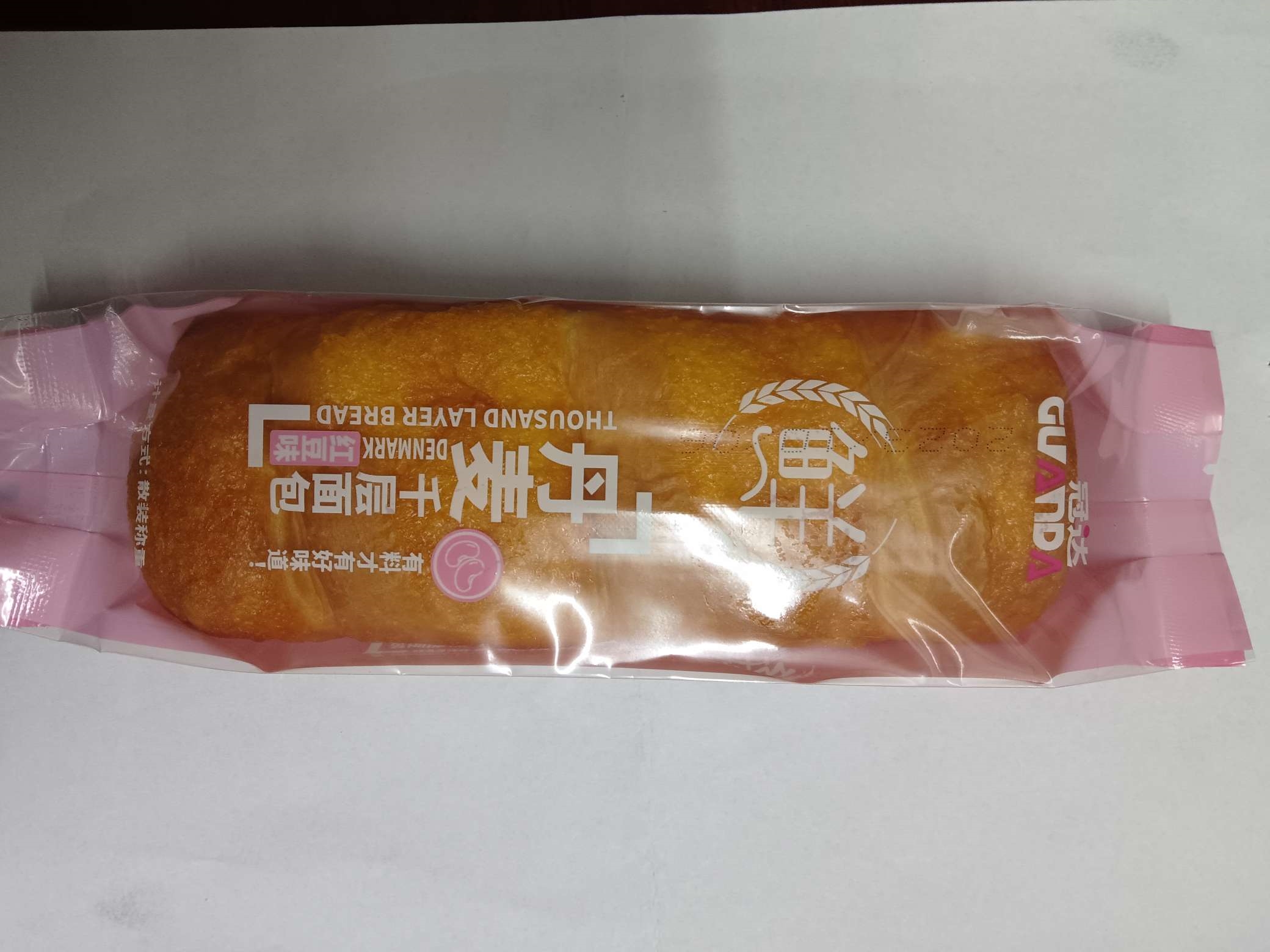 丹麦千层面包红豆味