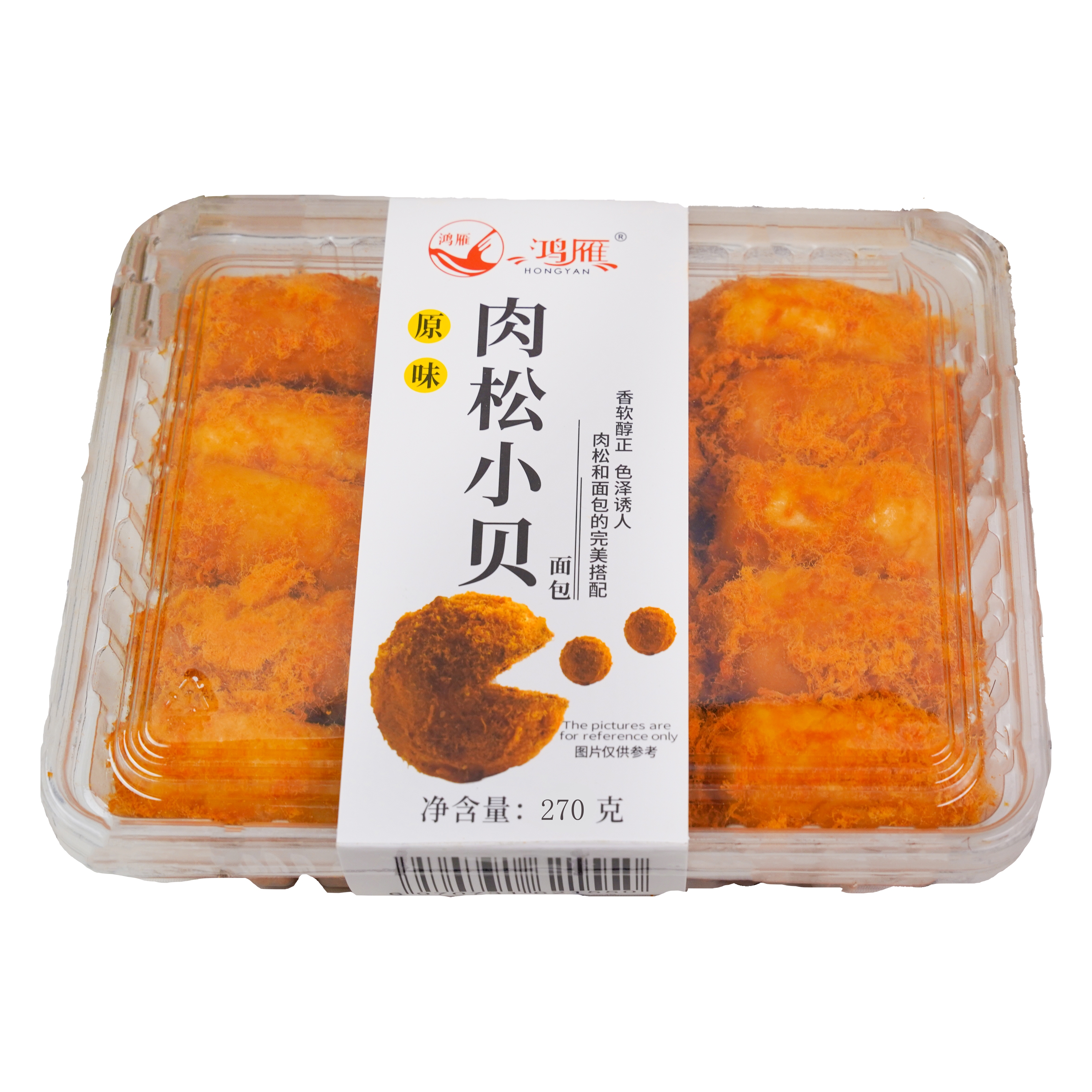 原味肉松小贝（面包）