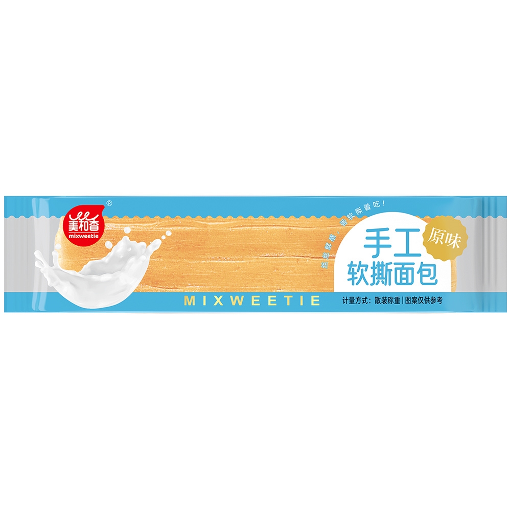 原味软撕面包