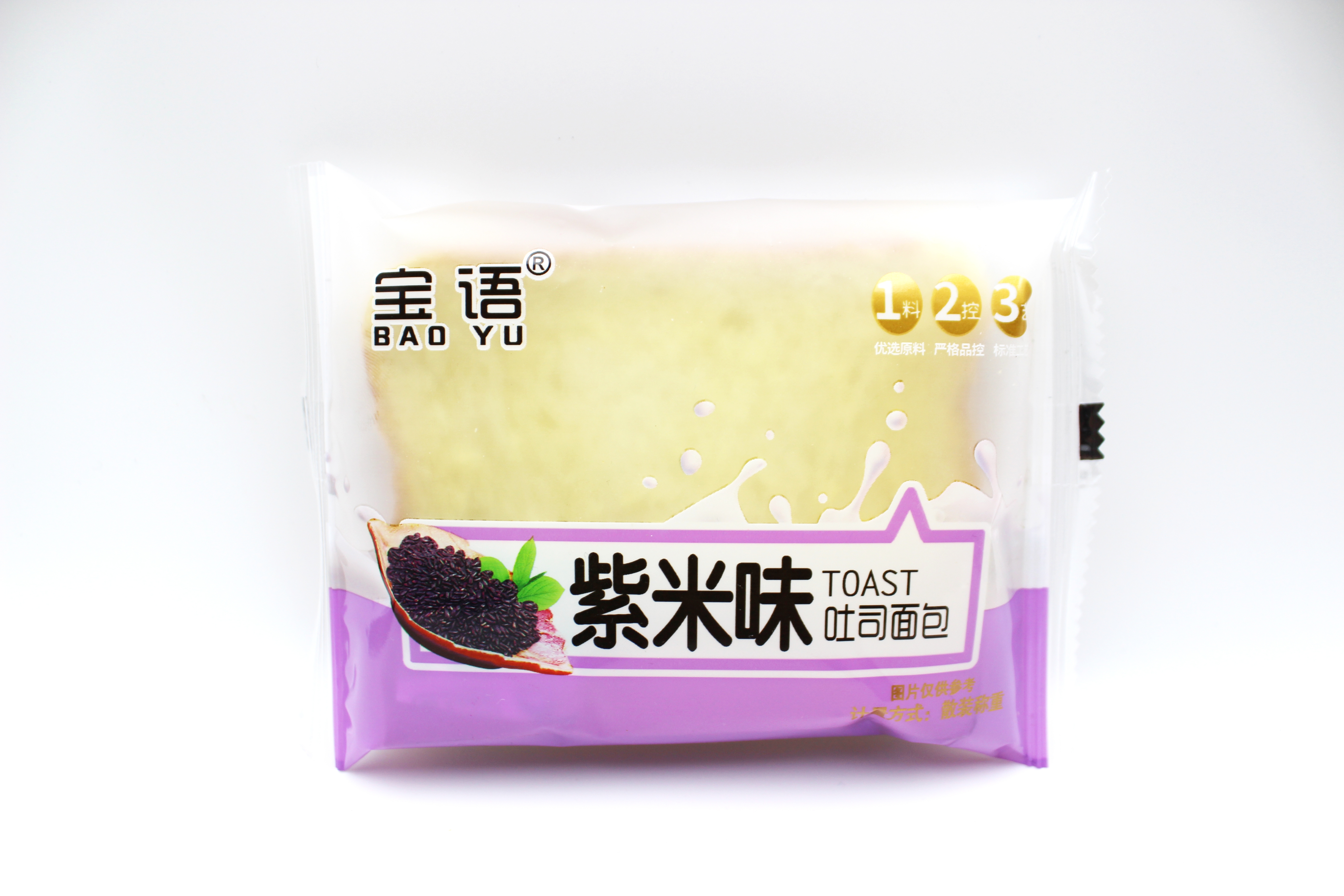 品川去屑柔顺/矿泉清爽/生化水份洗发露300m