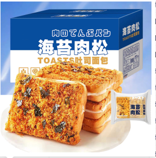 壹得利海苔肉松吐司800g