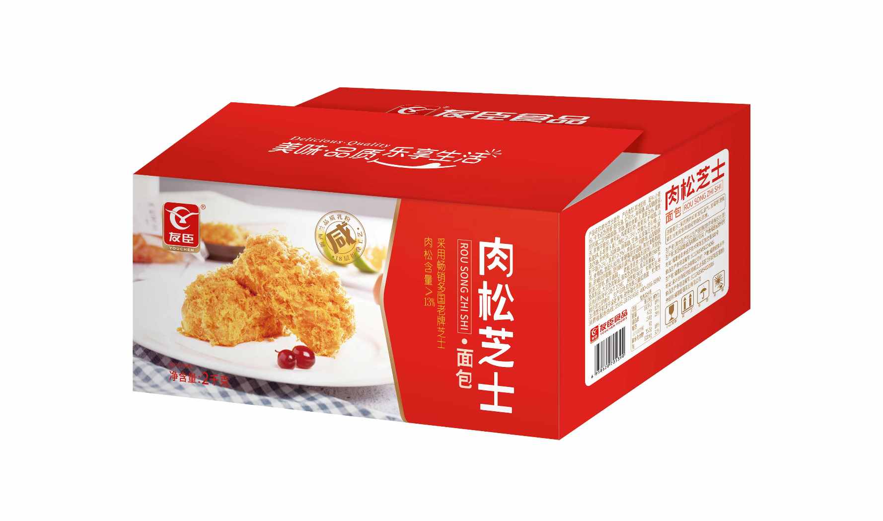 友臣肉松芝士面包2千克彩箱