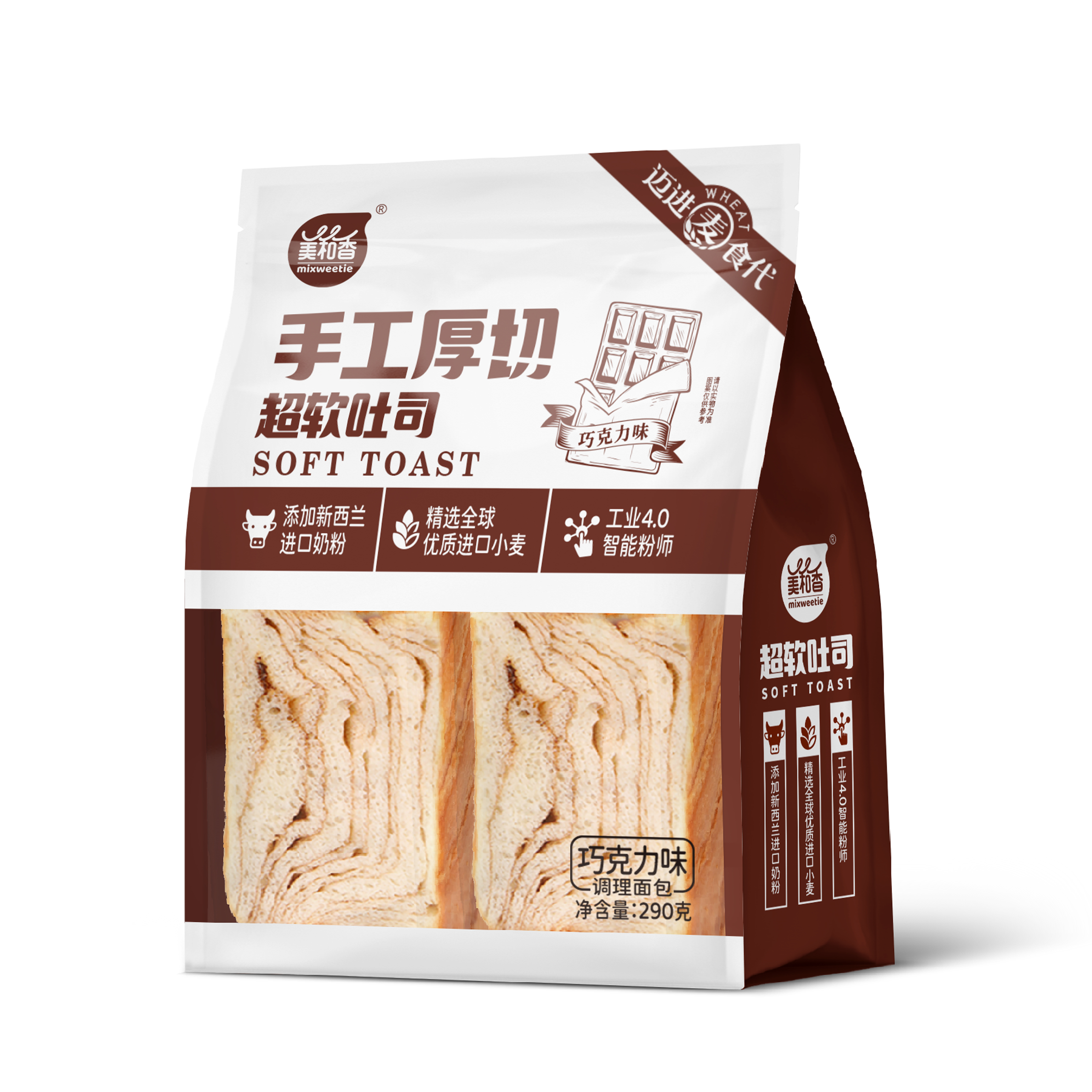 美和香手工厚切超软吐司 巧克力味巧克力味290克