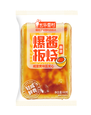 爆酱板烧（蛋黄味）68g