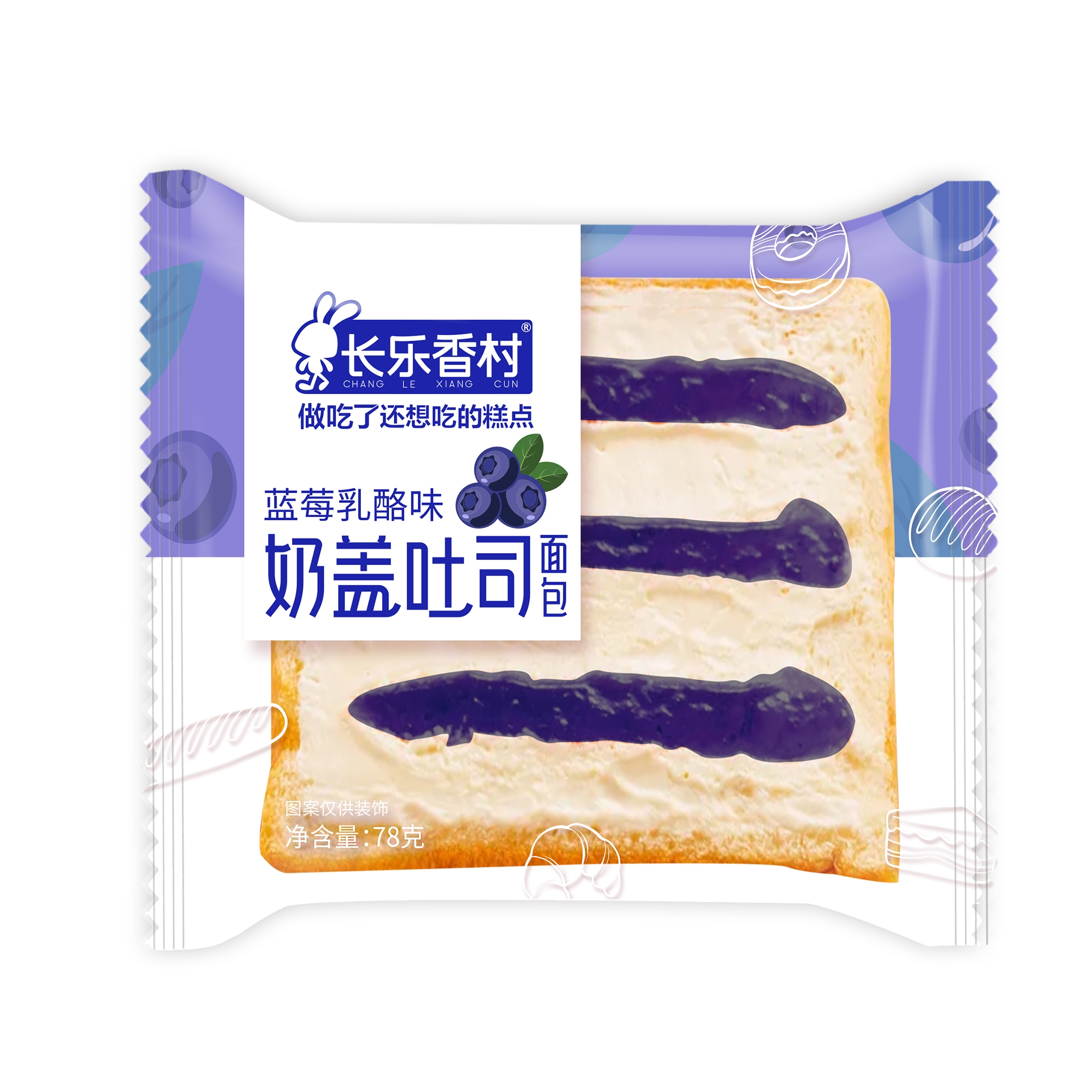 奶盖吐司面包（蓝莓乳酪味）78g