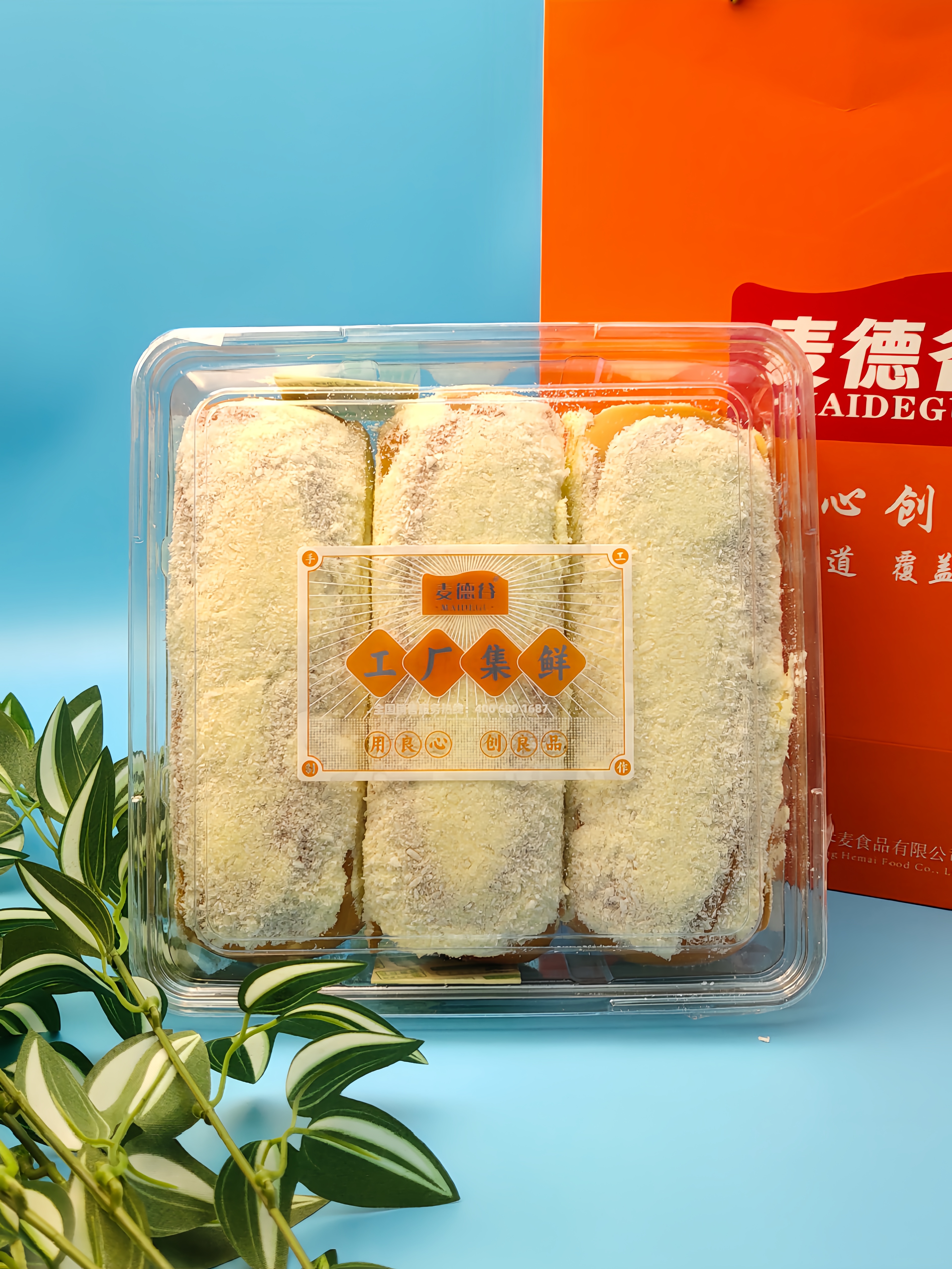 麦德谷260g老奶油味椰蓉面包