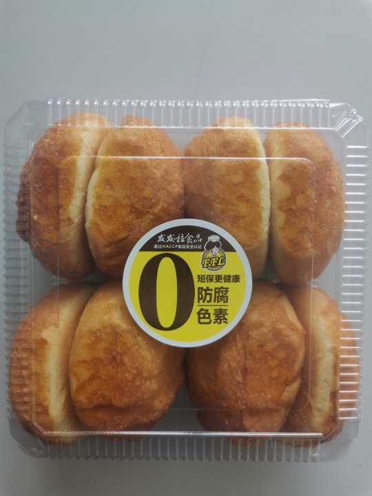 发发啦黄金餐包