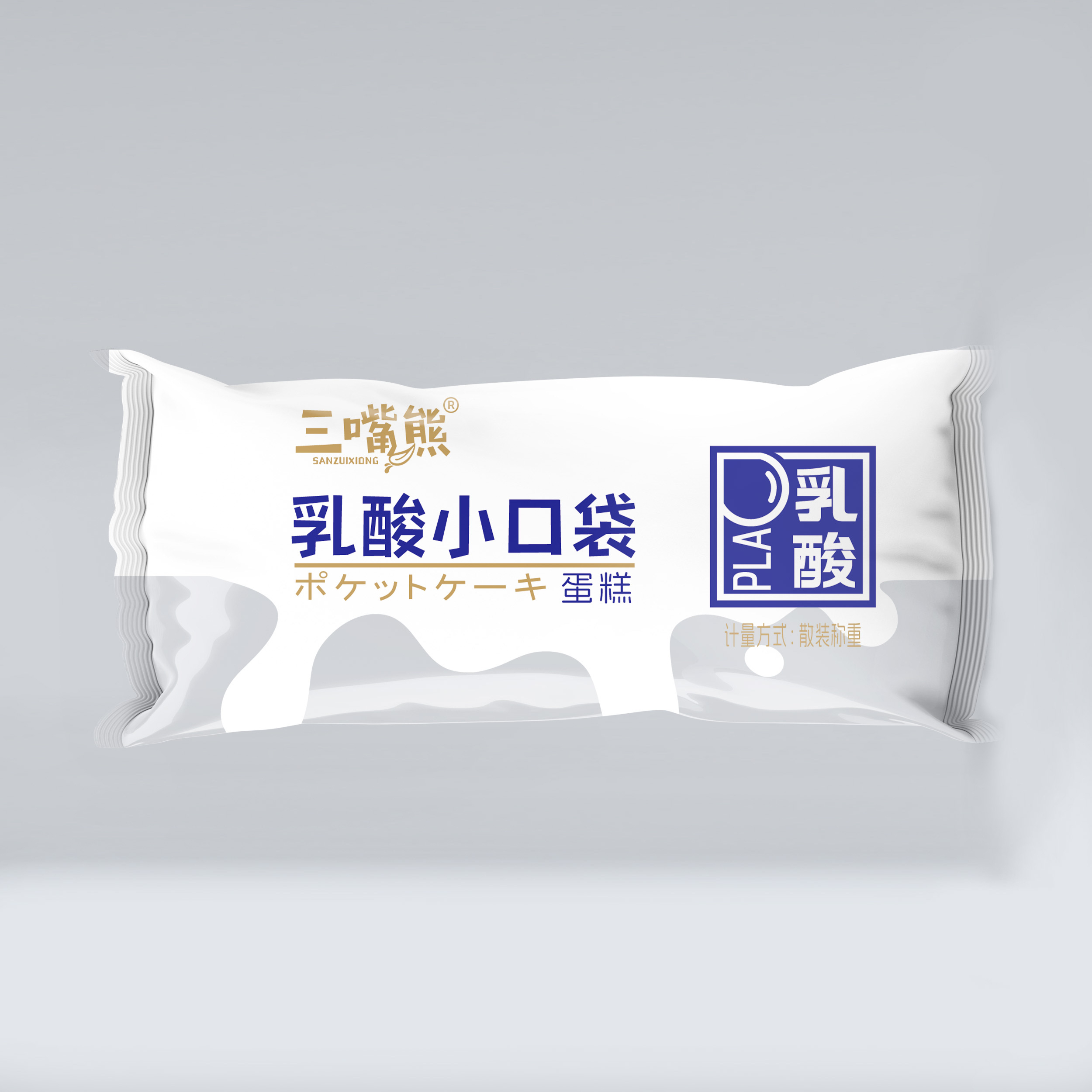 三嘴熊三嘴熊乳酸菌小口袋蛋糕30克