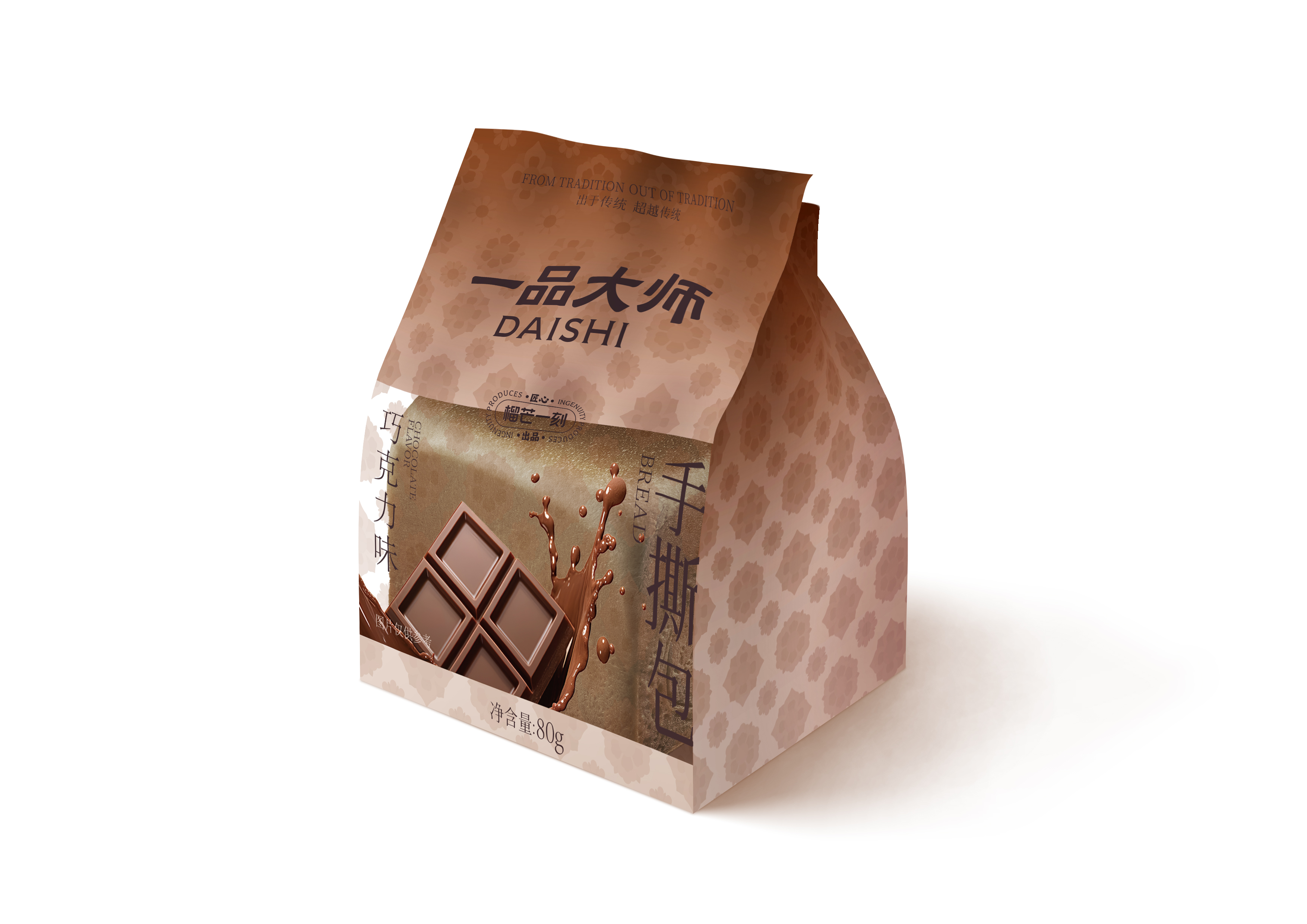 榴芒一刻巧克力味手撕包80克