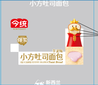 小方吐司面包（芋泥味）