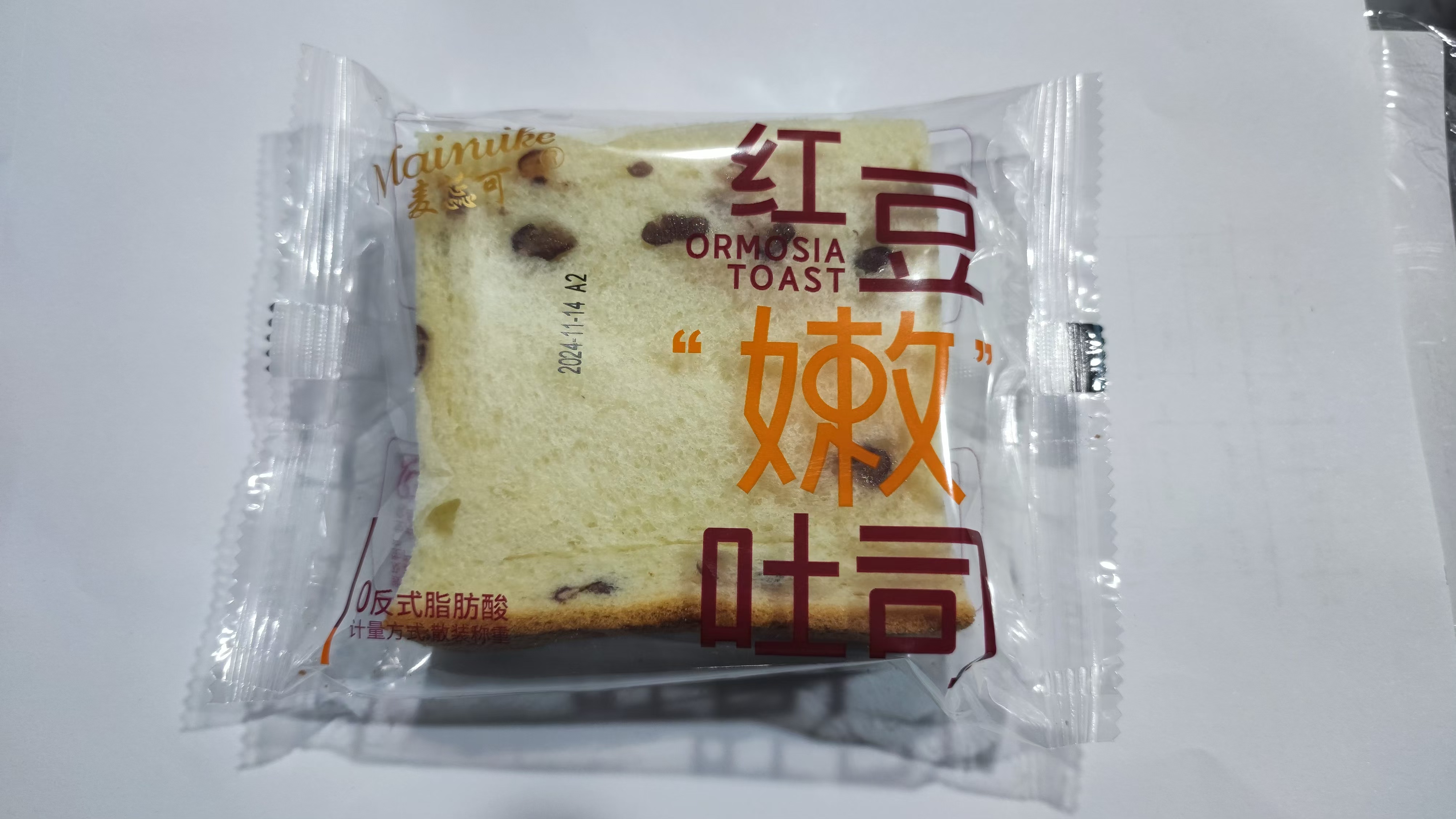 麦蕊可红豆吐司1袋
