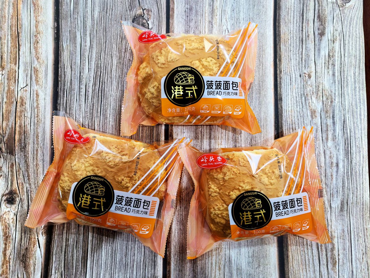 岭头香港式菠菠面包（巧克力味）巧克力味100克