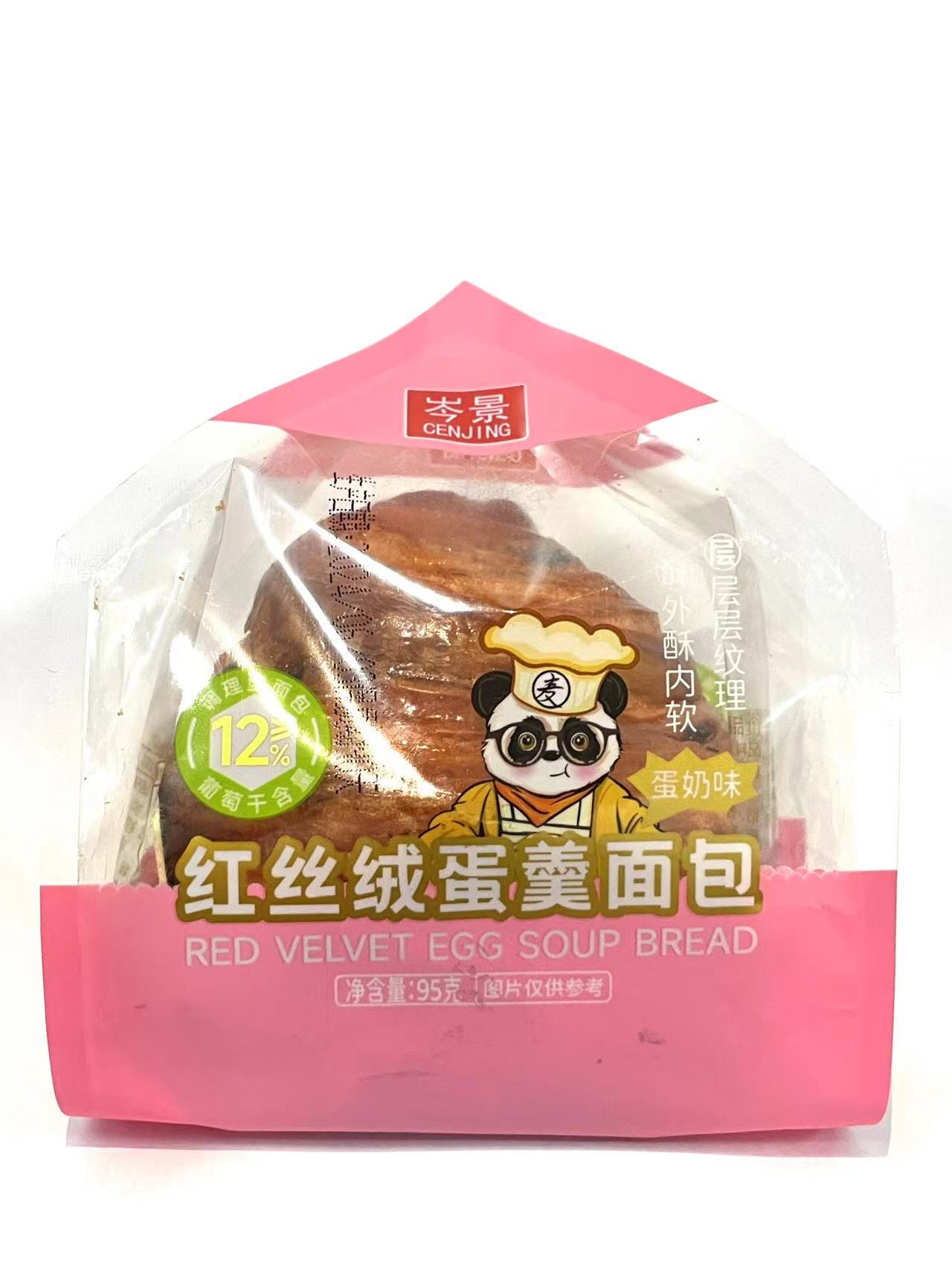 黑麦可可面包