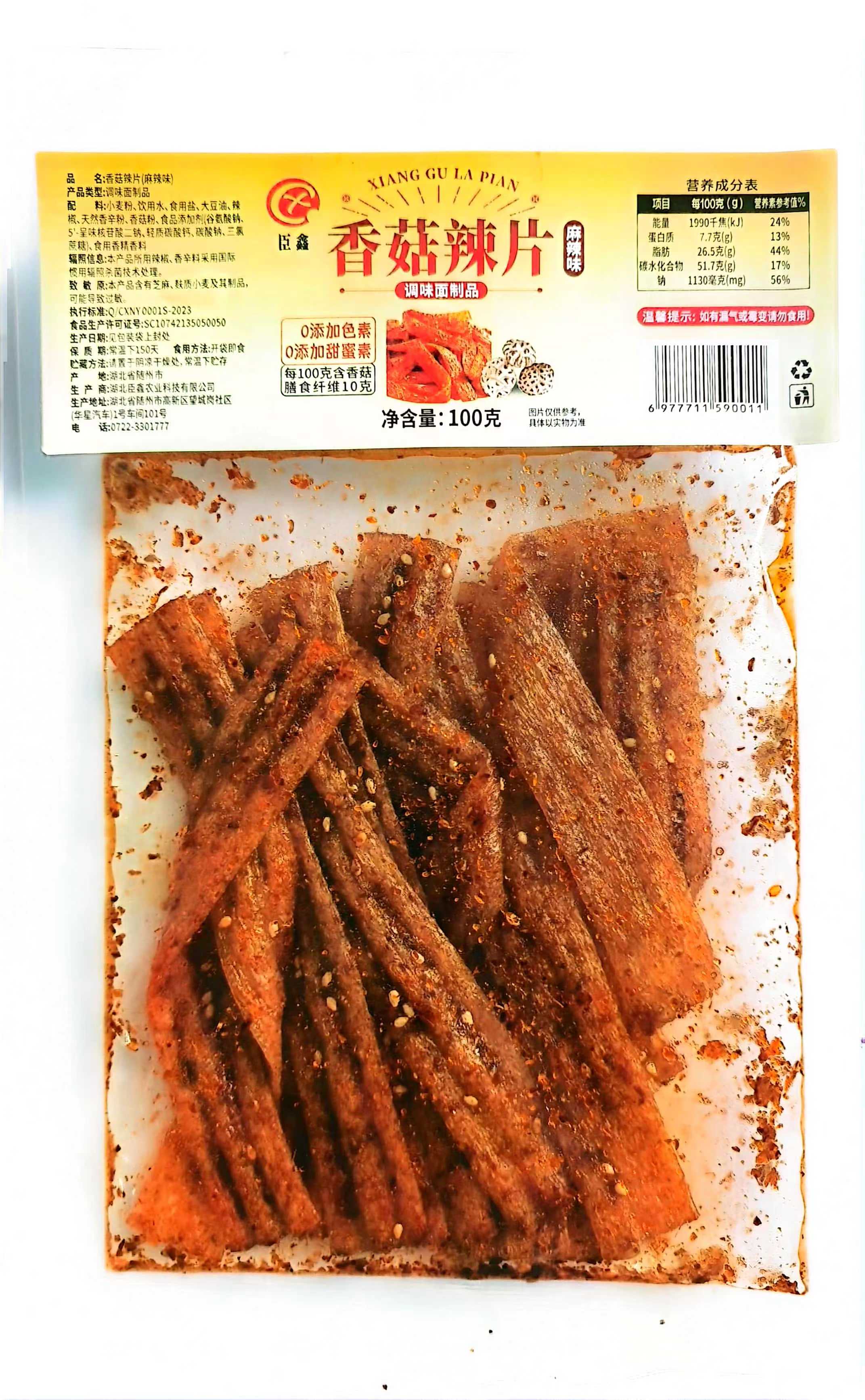 臣鑫香菇辣片麻辣味100克