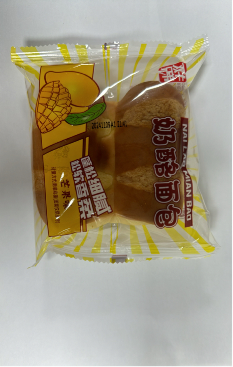 双牛兄弟奶酪面包（芒果味）55克