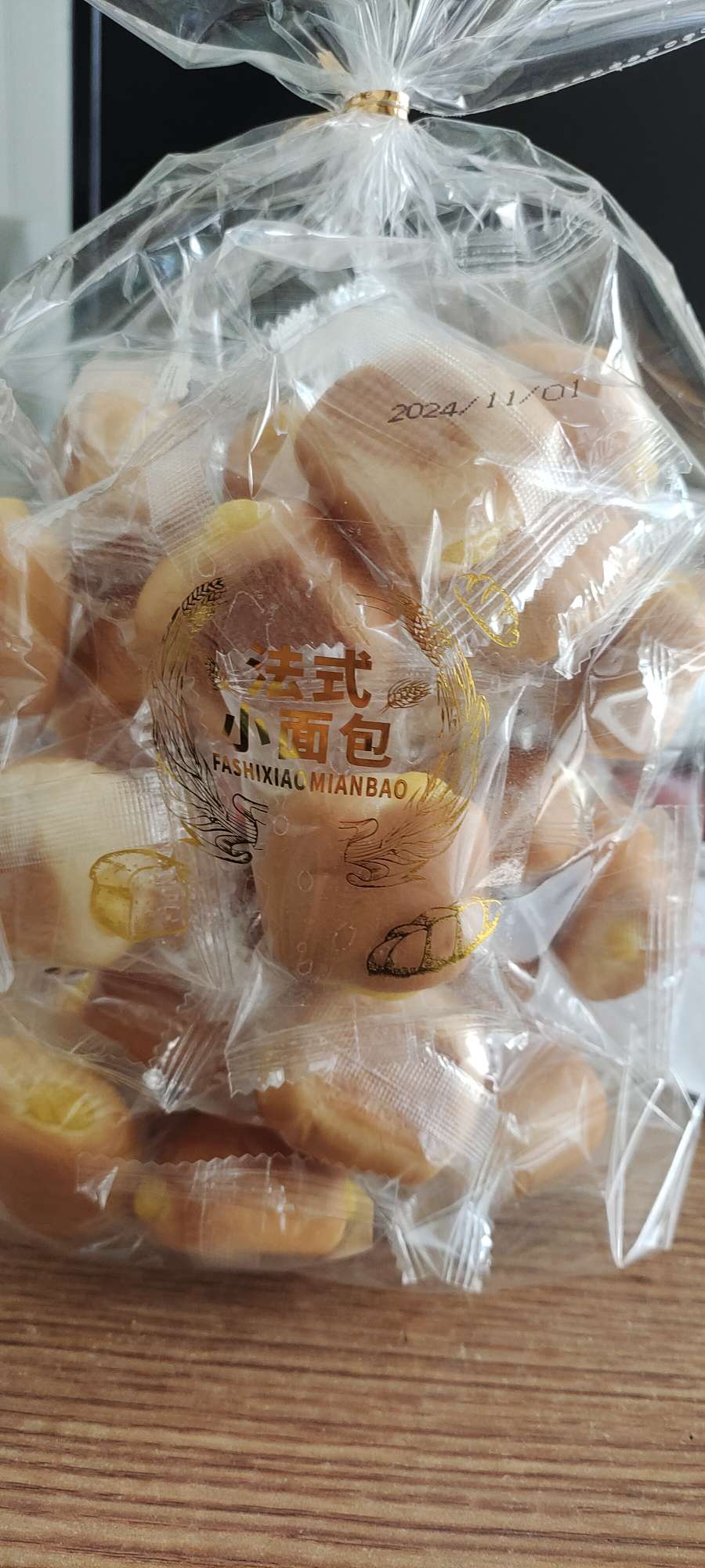 良一食客法式小面包240克法式小面包240克