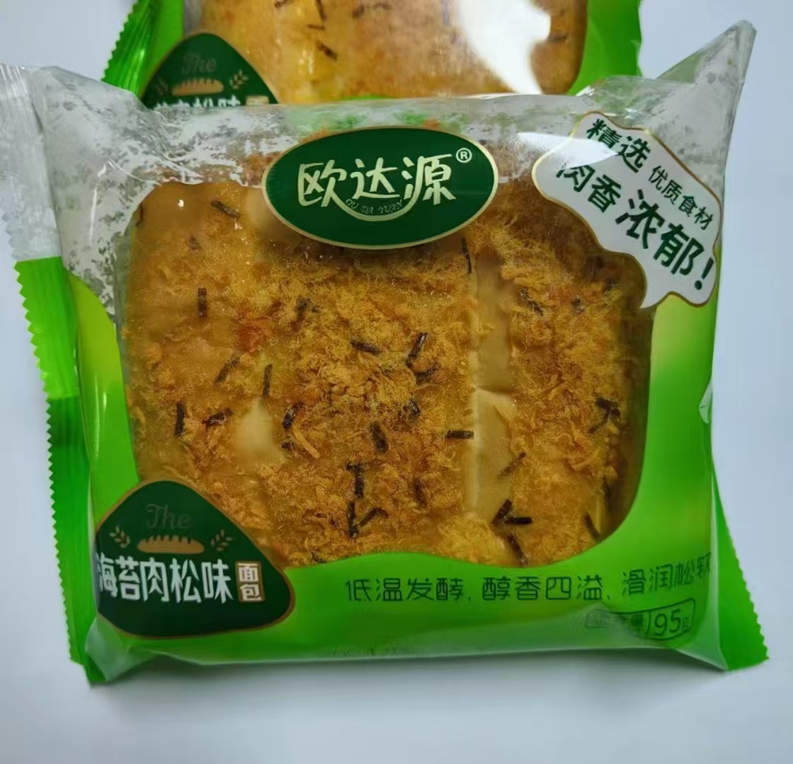 海苔肉松味面包