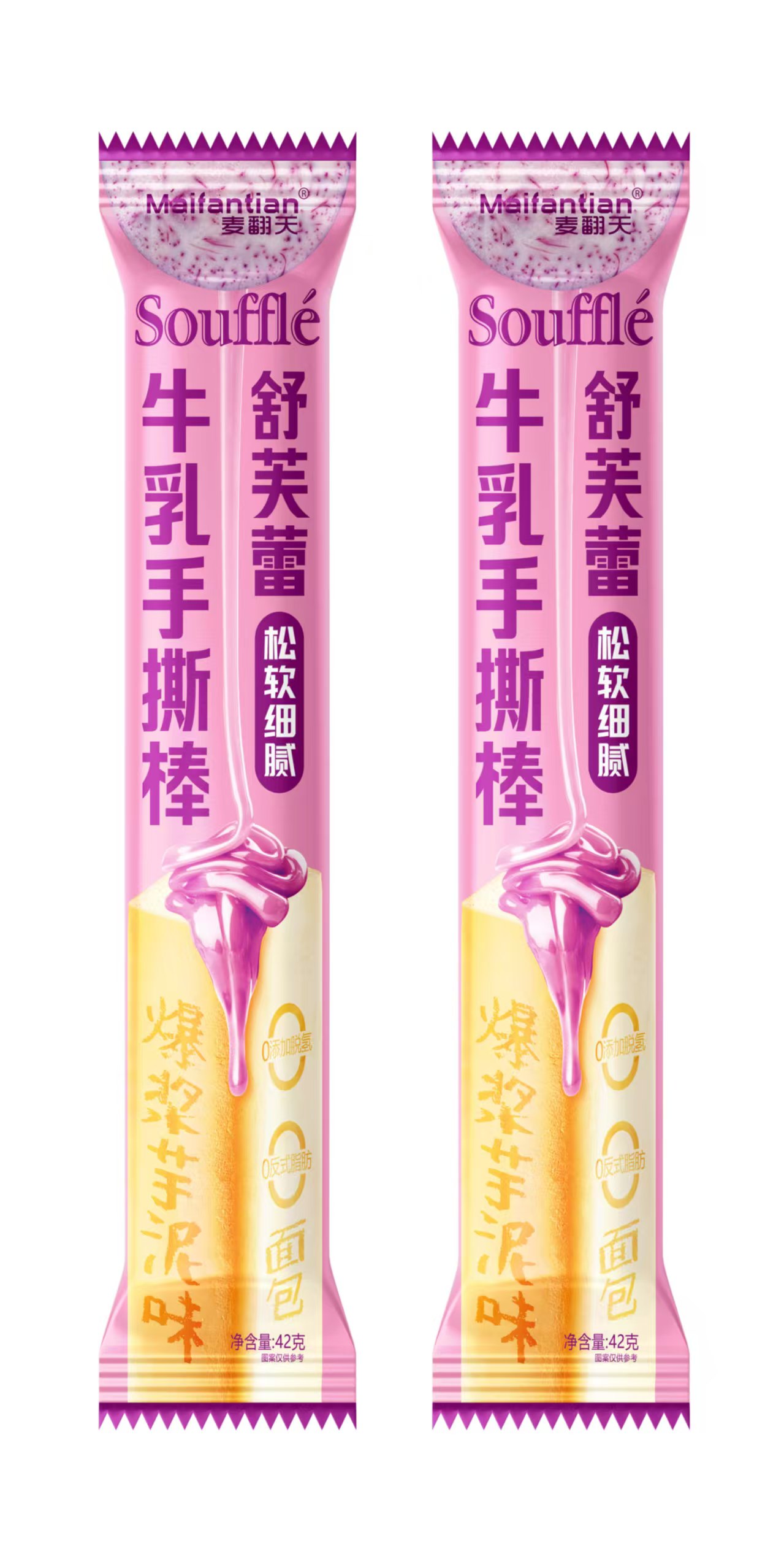 麦翻天舒芙蕾牛乳手撕棒（爆浆芋泥味）面包芋泥味42克