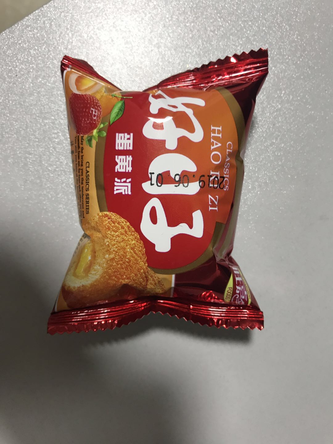 旺嘉多好日子蛋黄派2500箱