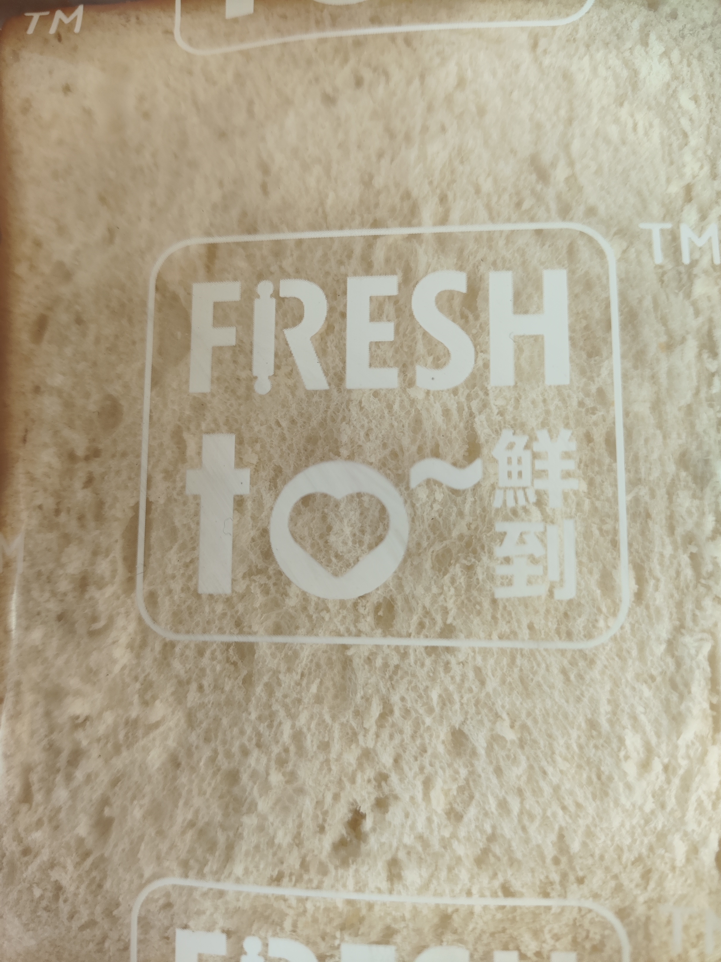 鲜到南瓜吐司328克