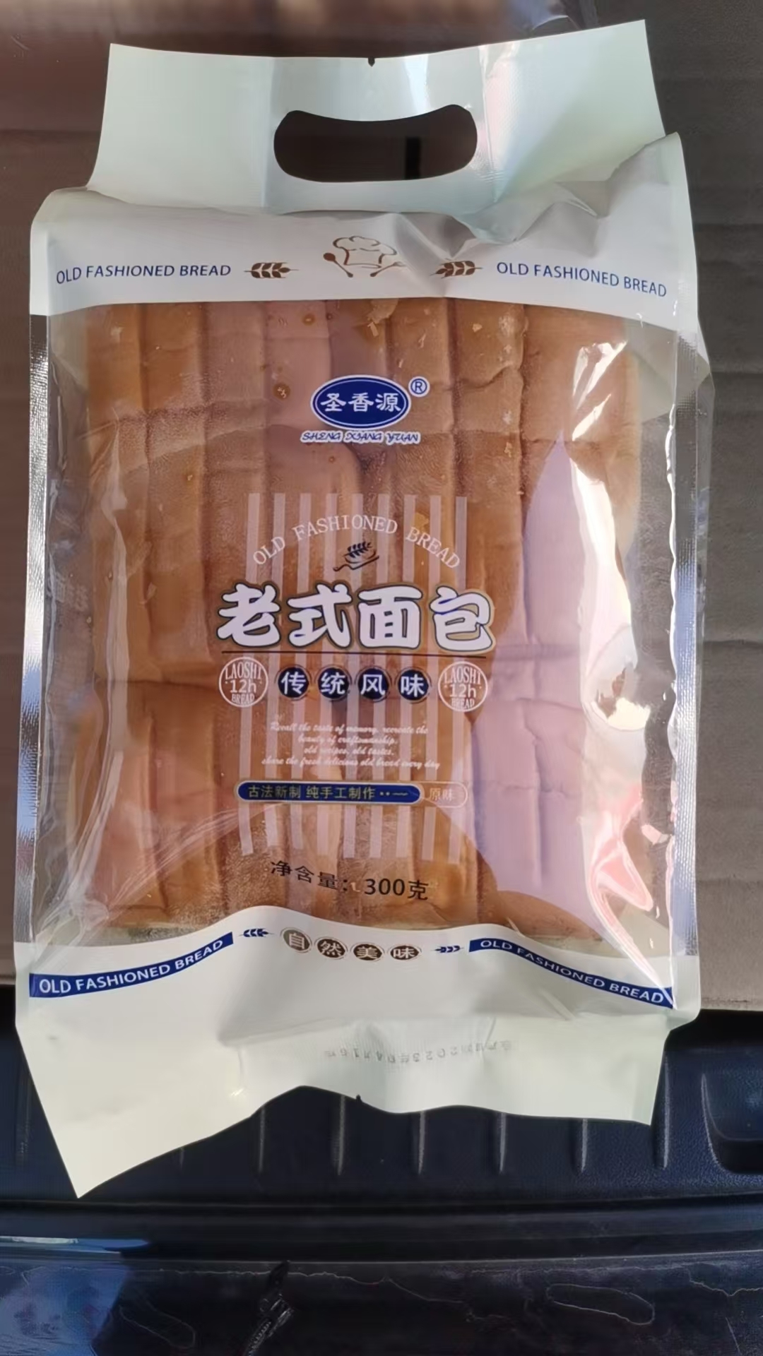 老式面包
