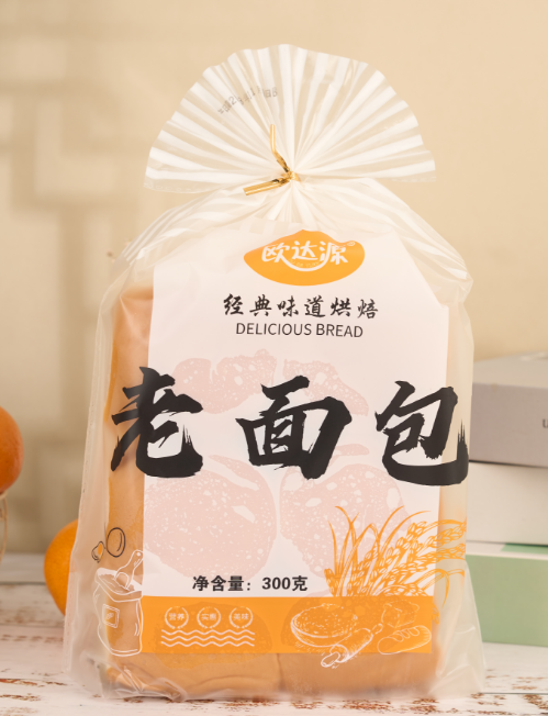 老面包