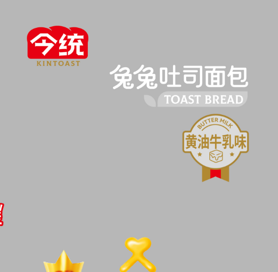兔兔吐司面包（黄油牛乳味）