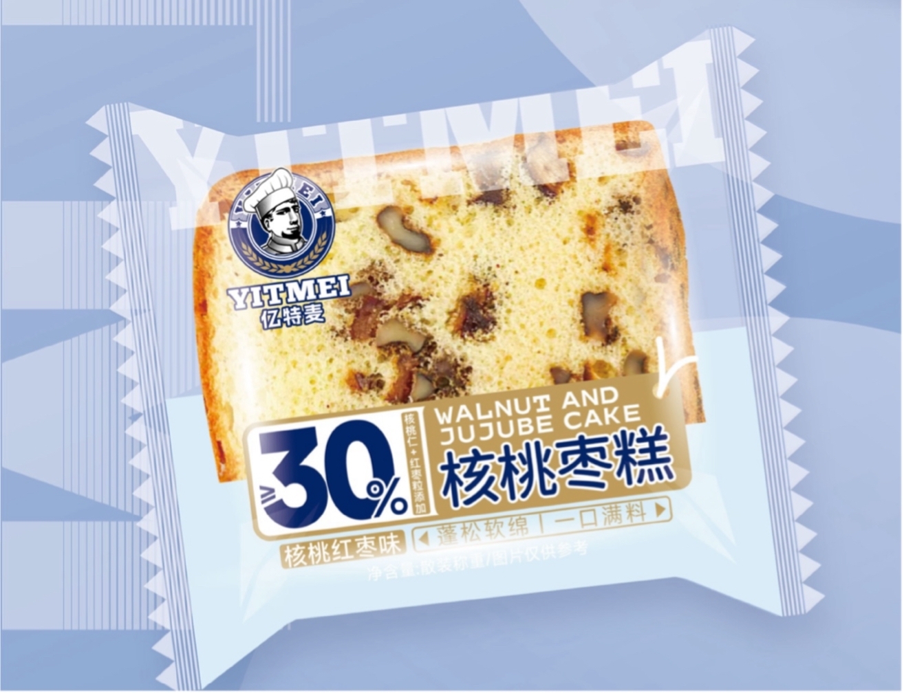 散装核桃枣糕