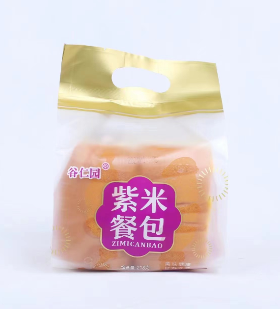 紫米餐包