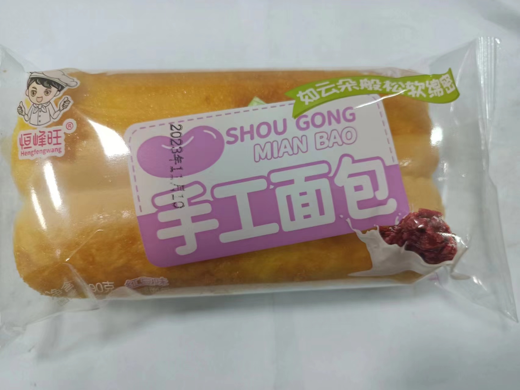 恒峰旺手工面包（红豆味）