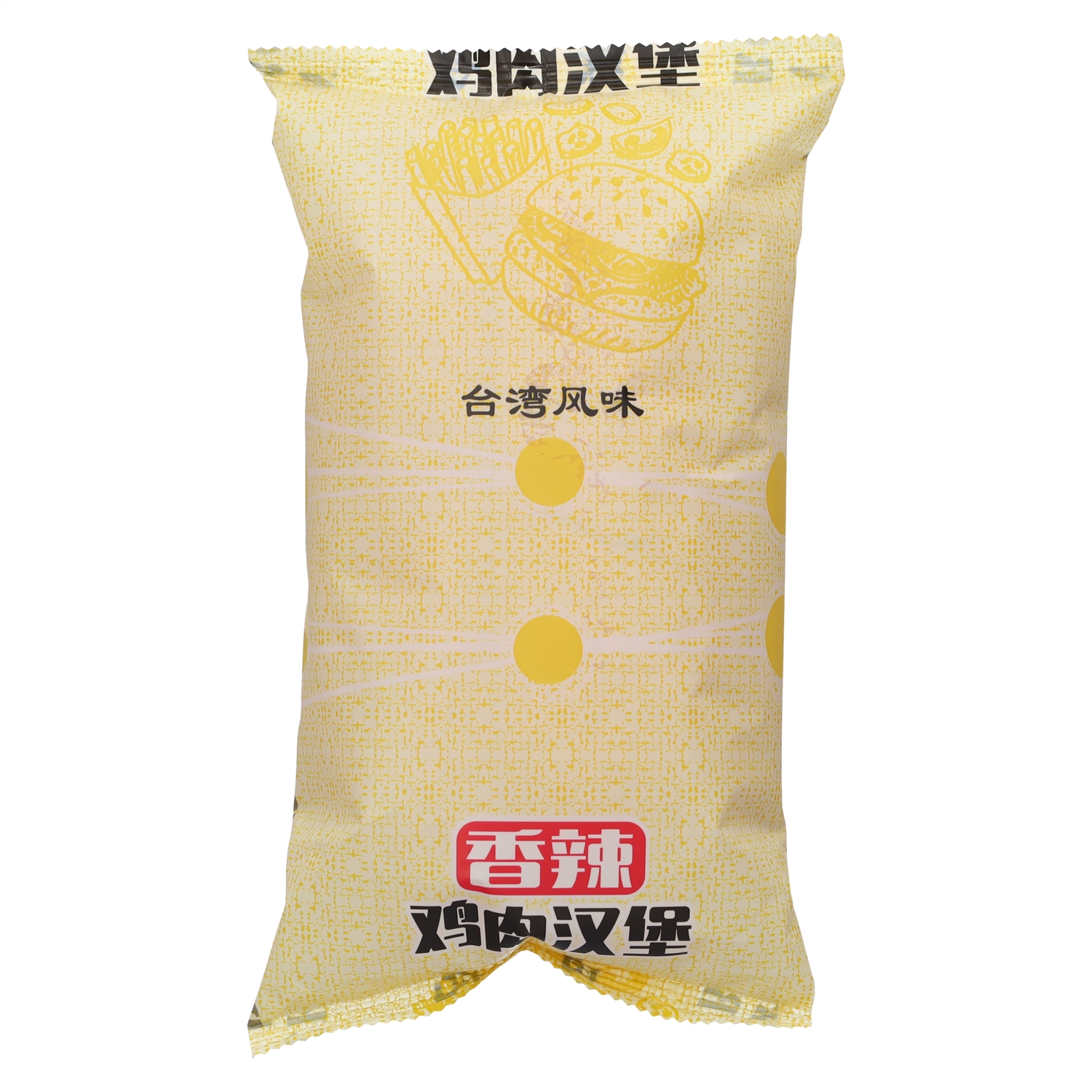 蛋皮面包
