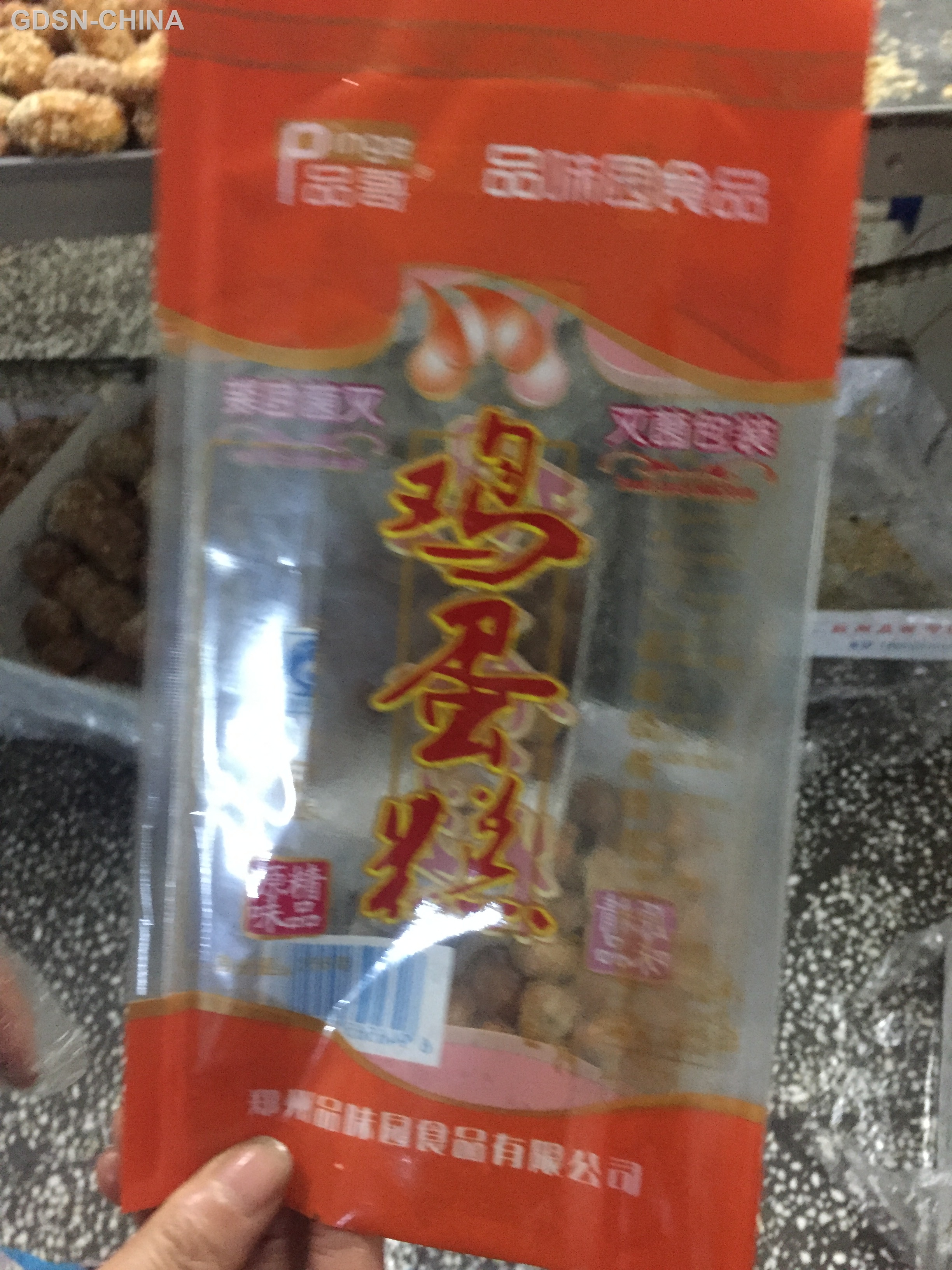 鸡蛋糕