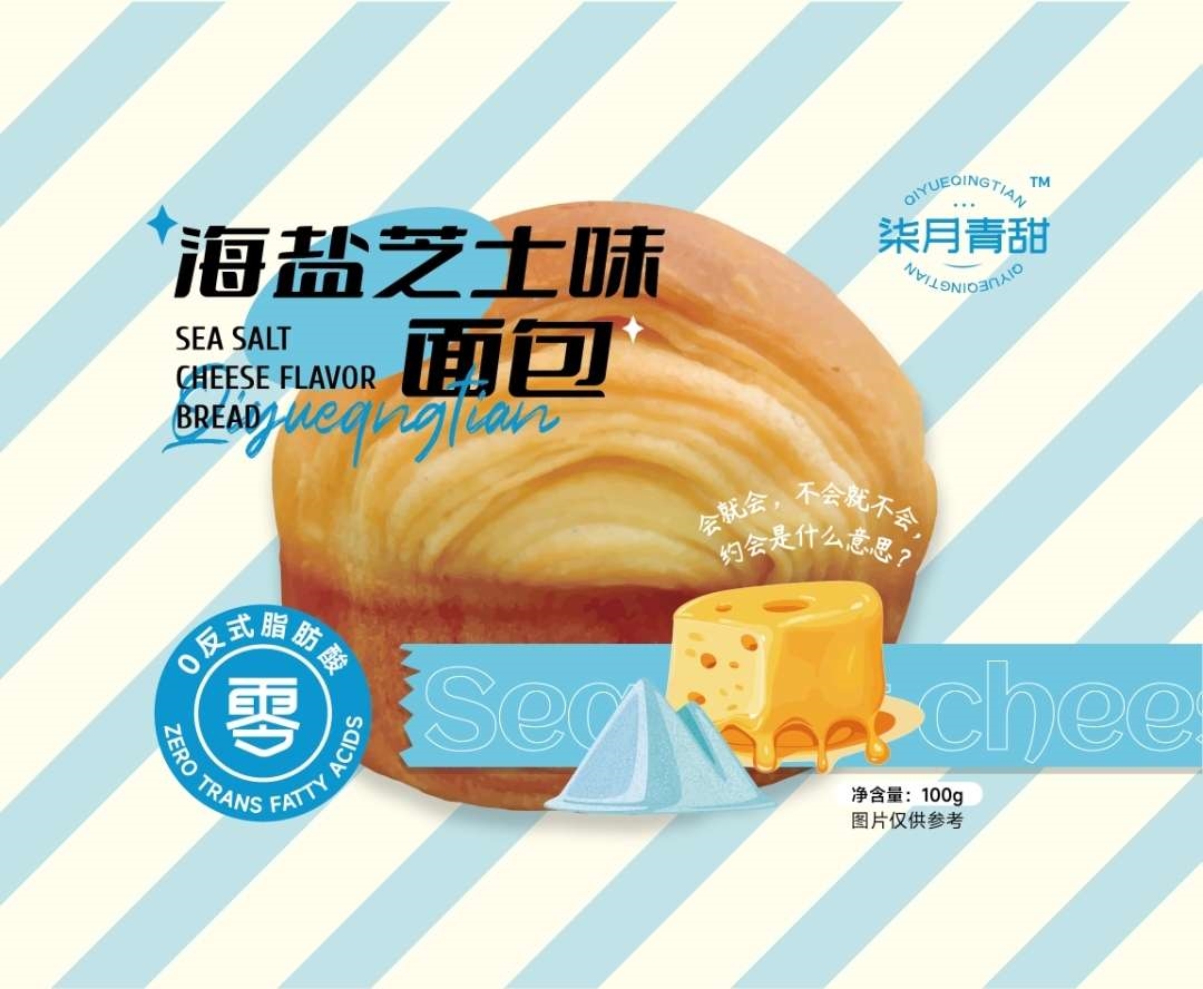 海盐芝士味面包