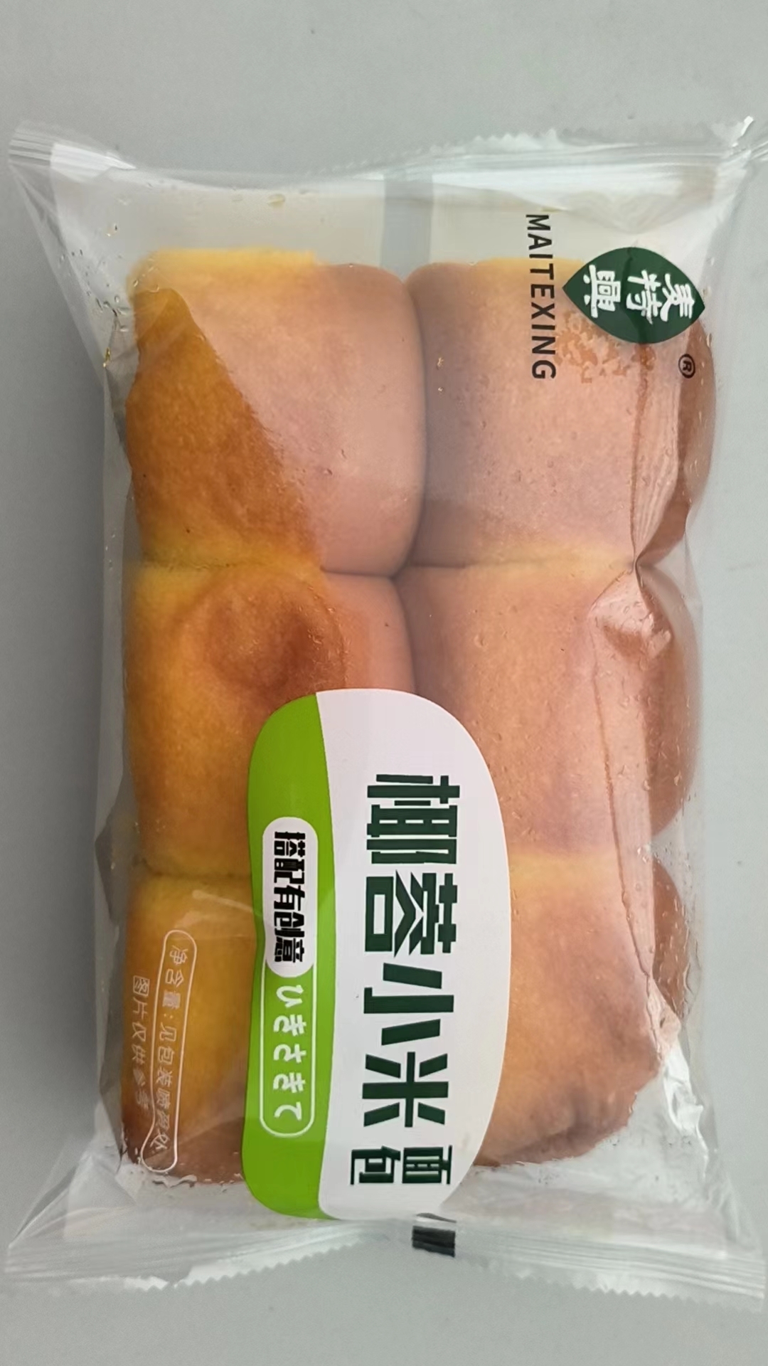 椰蓉小米面包